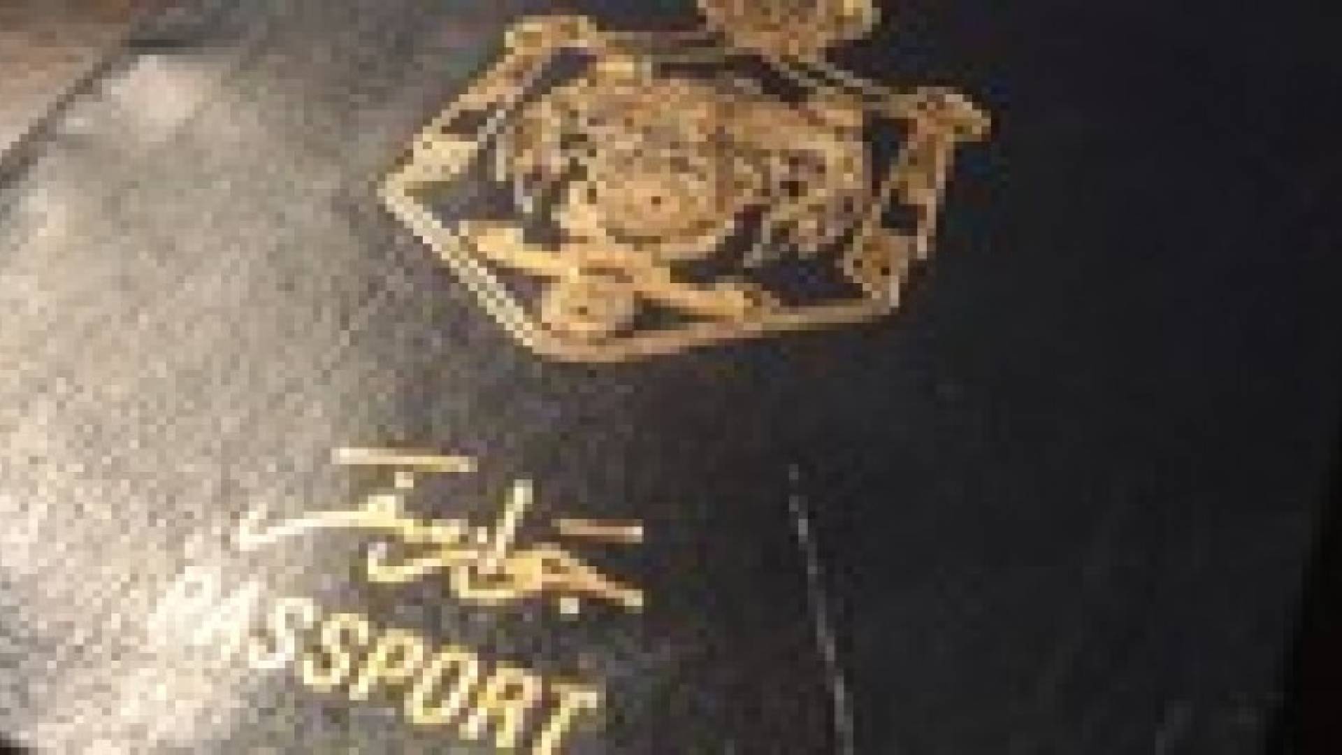 الاردن يسحب مطبعة جوازات السفـر من سفارته بدمشق