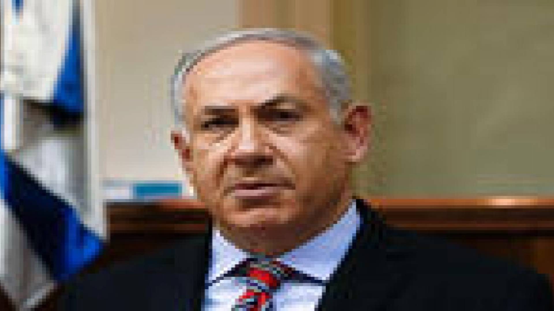 نتنياهو يدعو حكومته إلى ضبط النفس حول الوضع في غزة