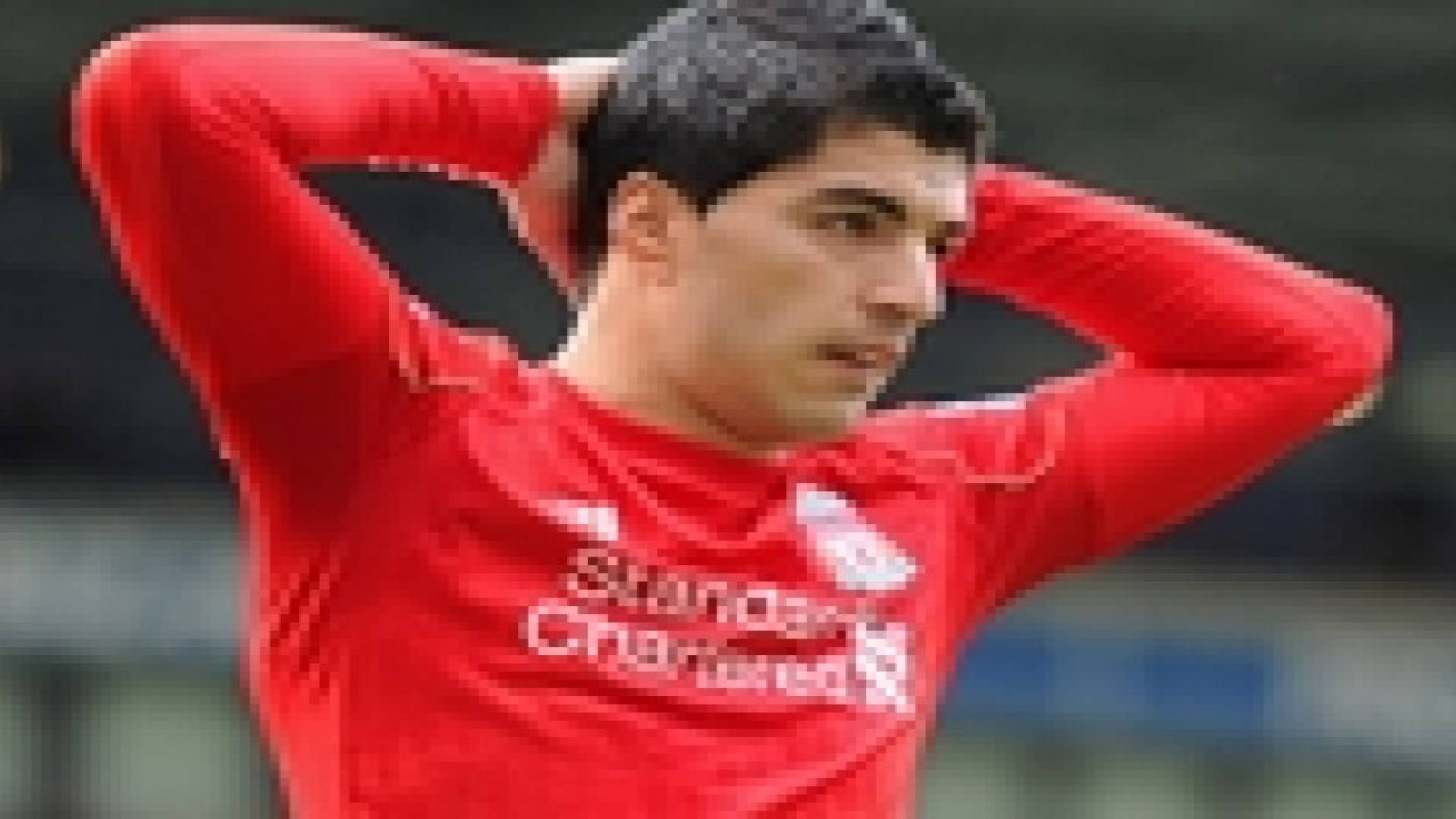 الفيفا يؤكد: لا يحق لسواريز التدريب طوال فترة العقوبة