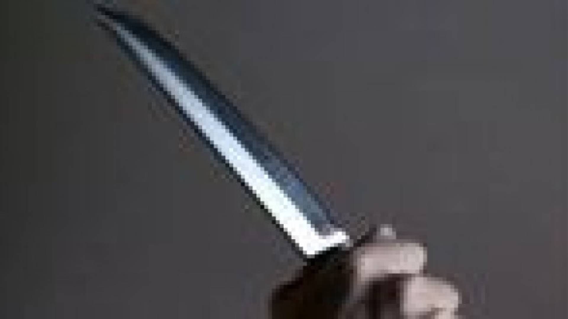 اصابة شاب في صدره اثر مشاجرة جماعية في منطقة عوجان