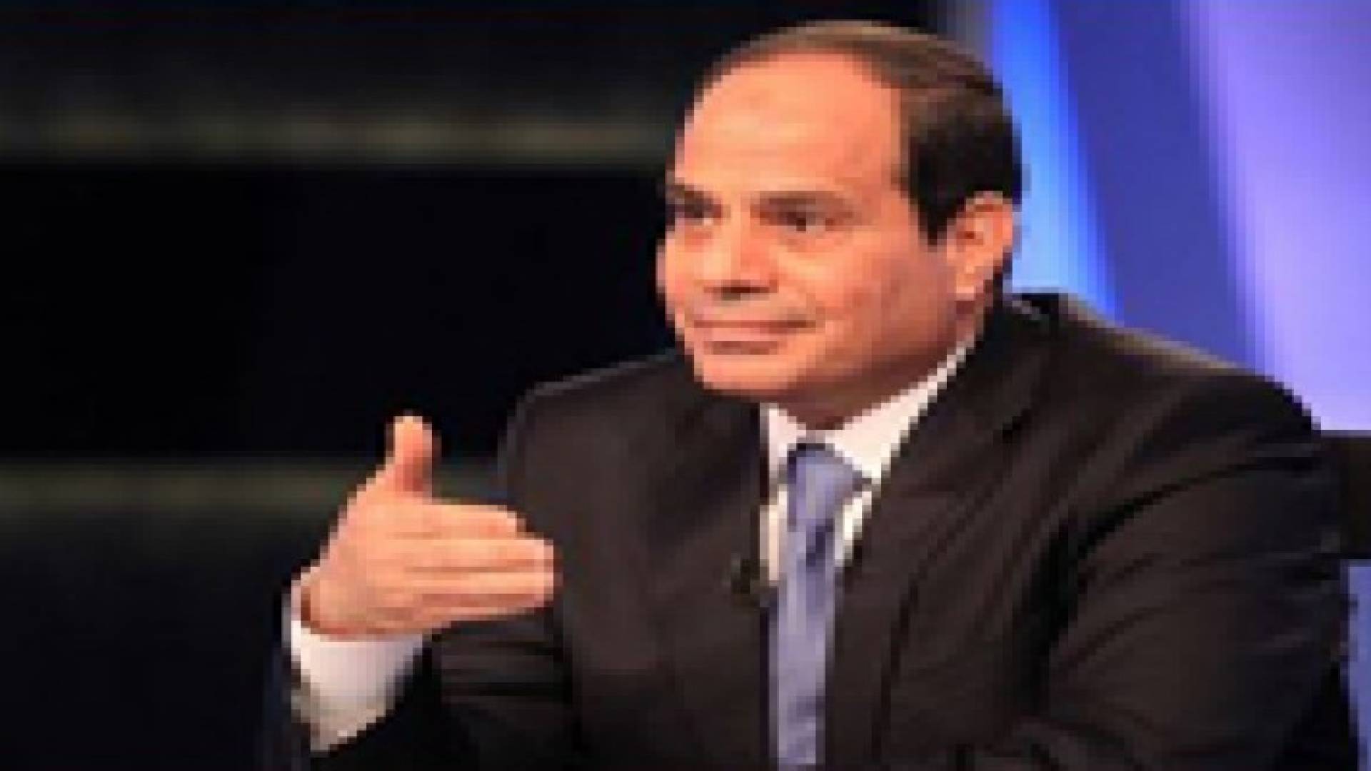 السيسي يحذر : الدولة الكردية ستمتد الى الاردن