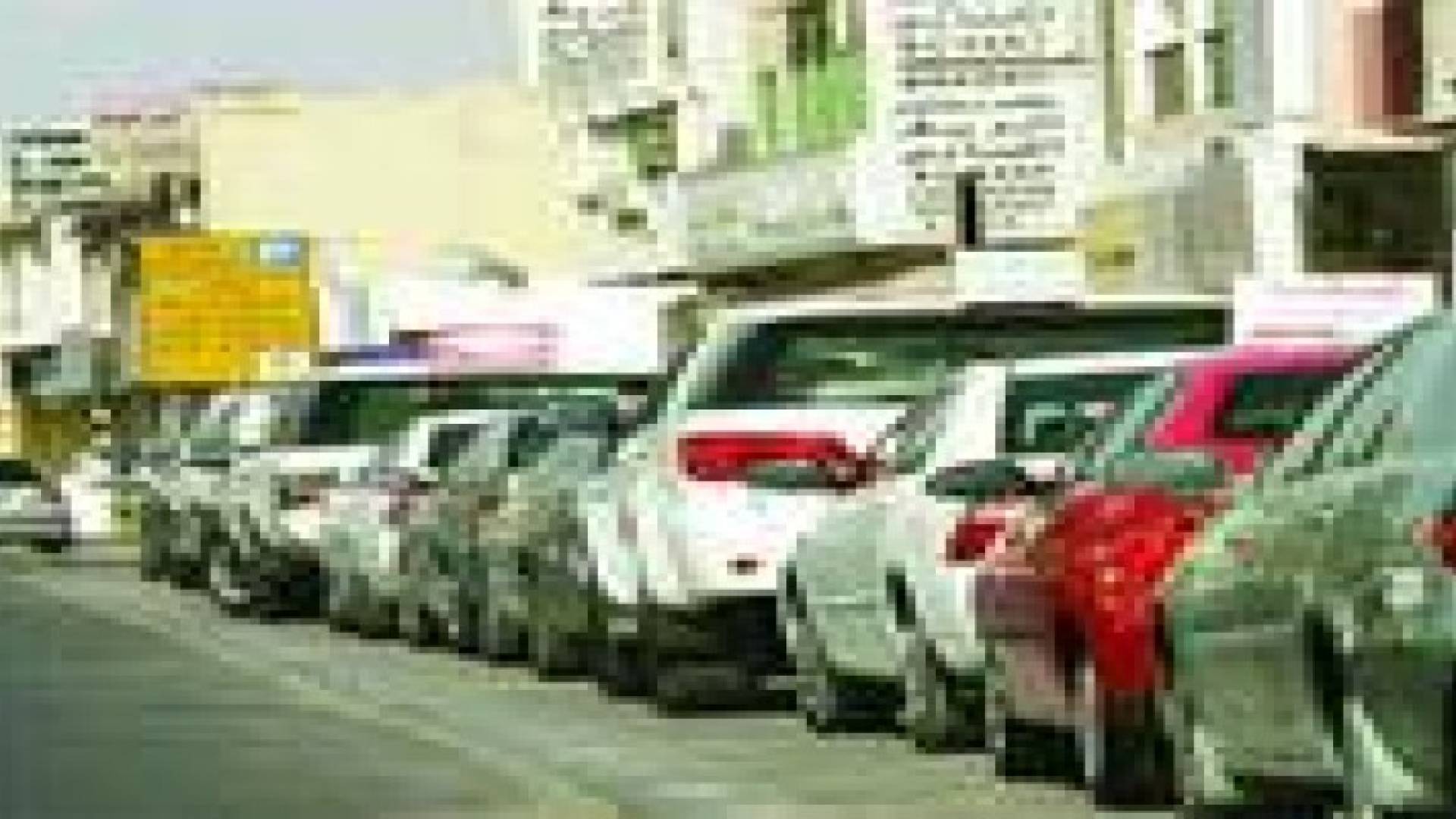1214 سيارة عراقية مخالفة في المملكة
