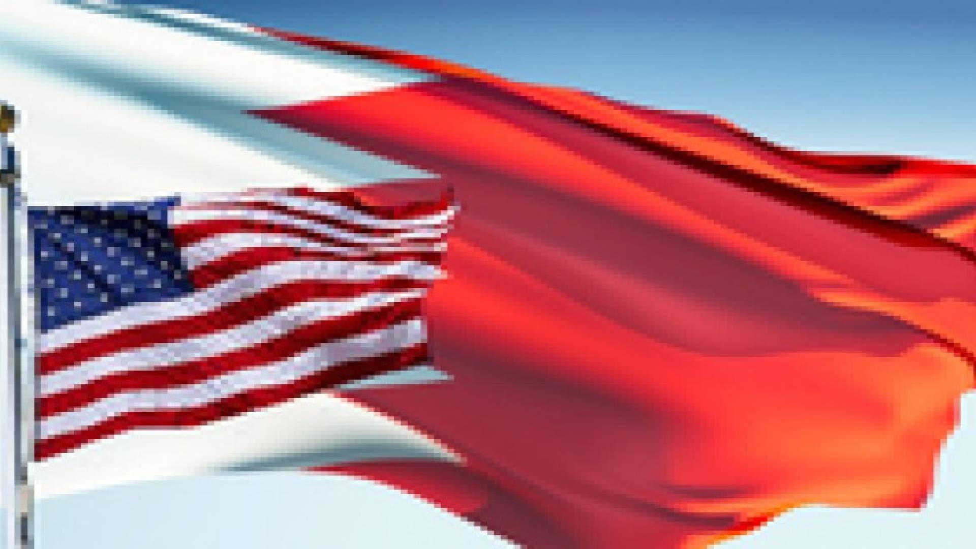 البحرين تطرد مساعد وزير الخارجية الأمريكي