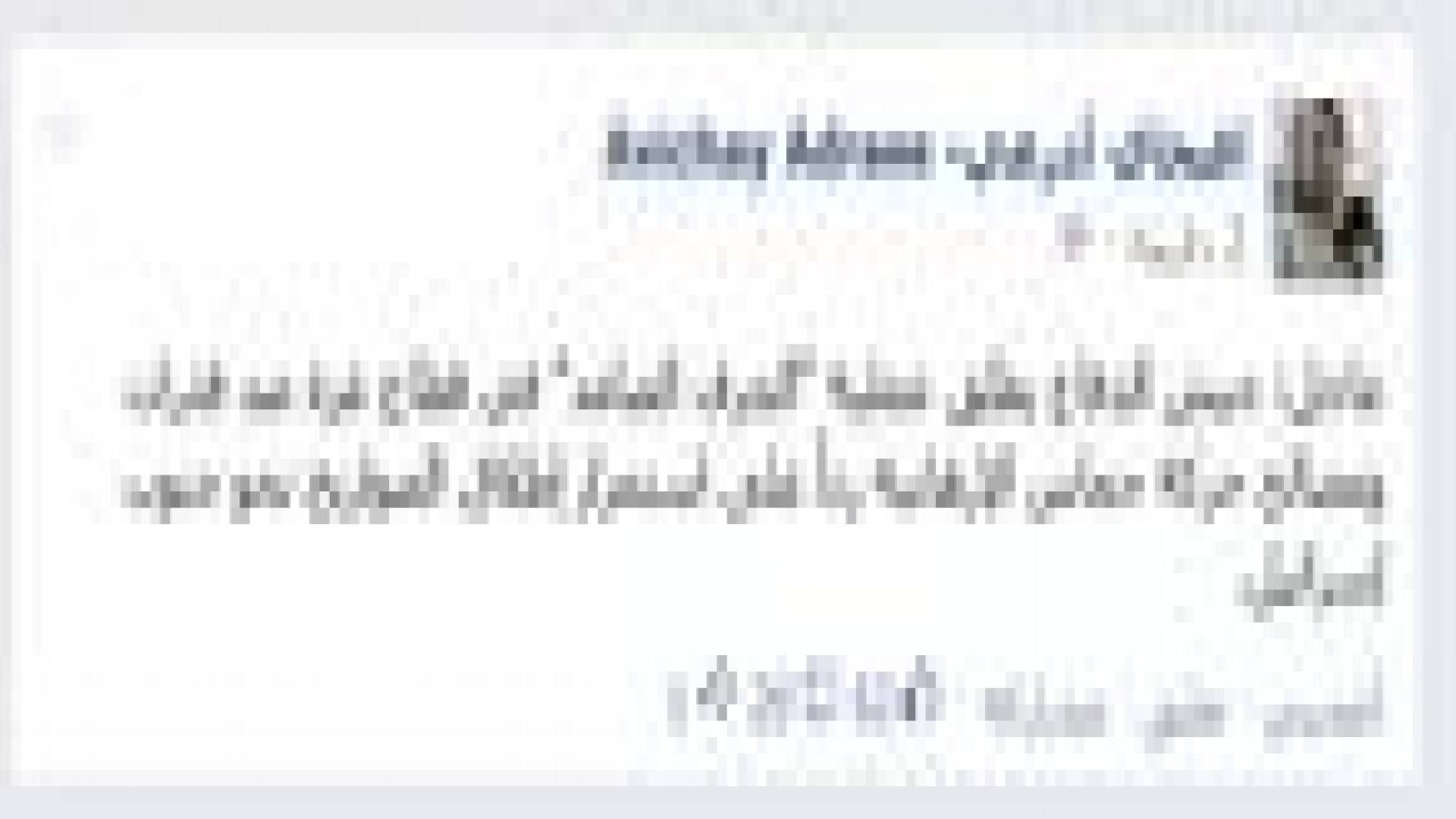 الاحتلال يطلق عملية " الجرف الصامد " ضد غزة .. وحماس ترد
