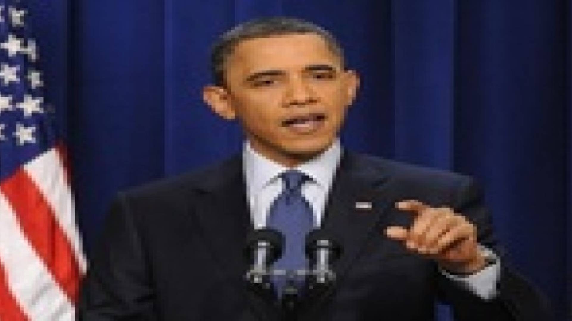 أوباما يطالب الإسرائيليين والفلسطينيين بضبط النفس