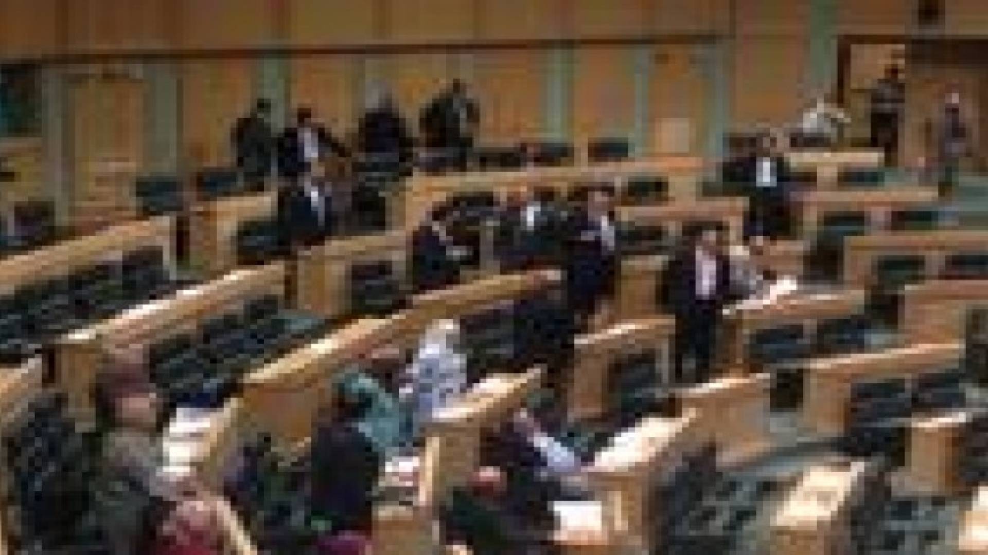 مجلس النواب يقر قانون الشراكة بين القطاعين العام والخاص