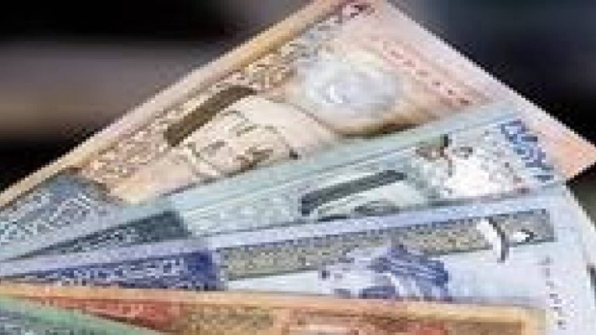 الحكومة تصدر سندات بقيمة 3.5 مليار دينار من بداية العام