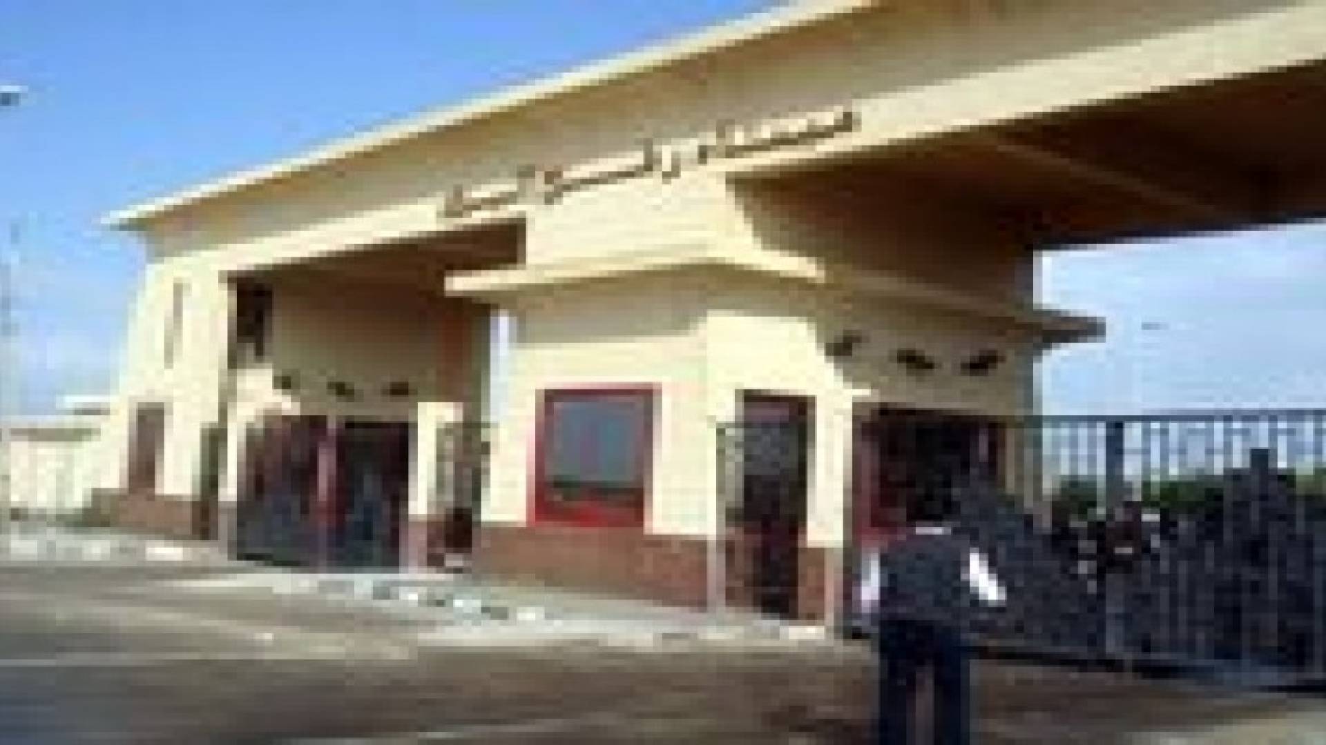 السلطات المصرية تقرر فتح معبر رفح بشكل استثنائي الخميس