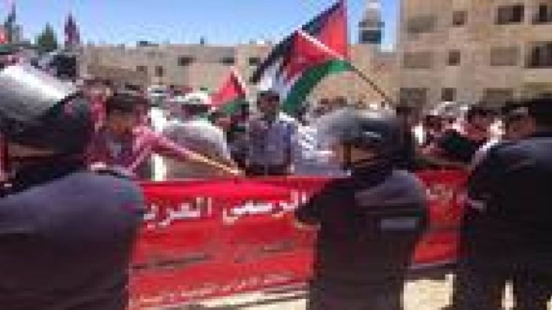 تعزيزات أمنية في محيط السفارة الإسرائيلية في الرابية..صور