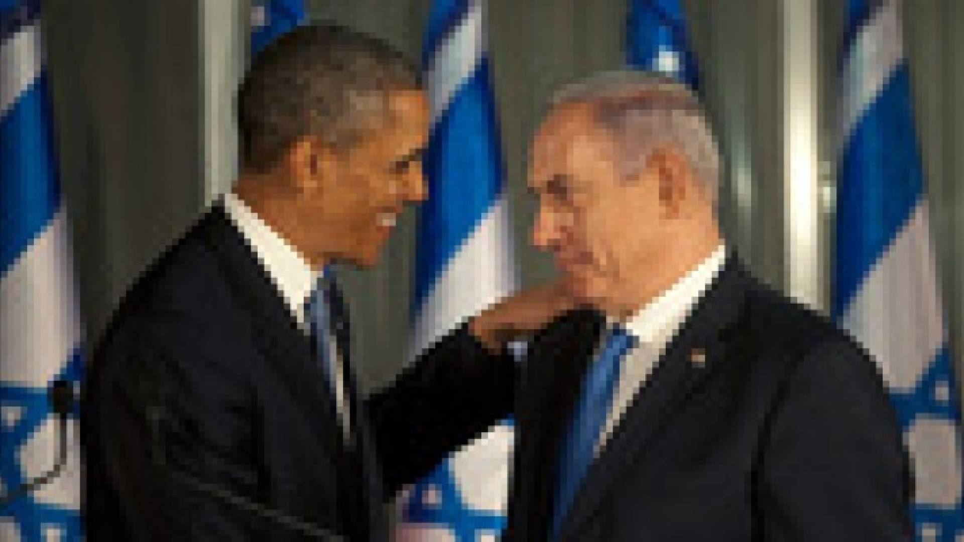 اوباما لا يعارض عملية عسكرية اسرائيلية برية في غزة