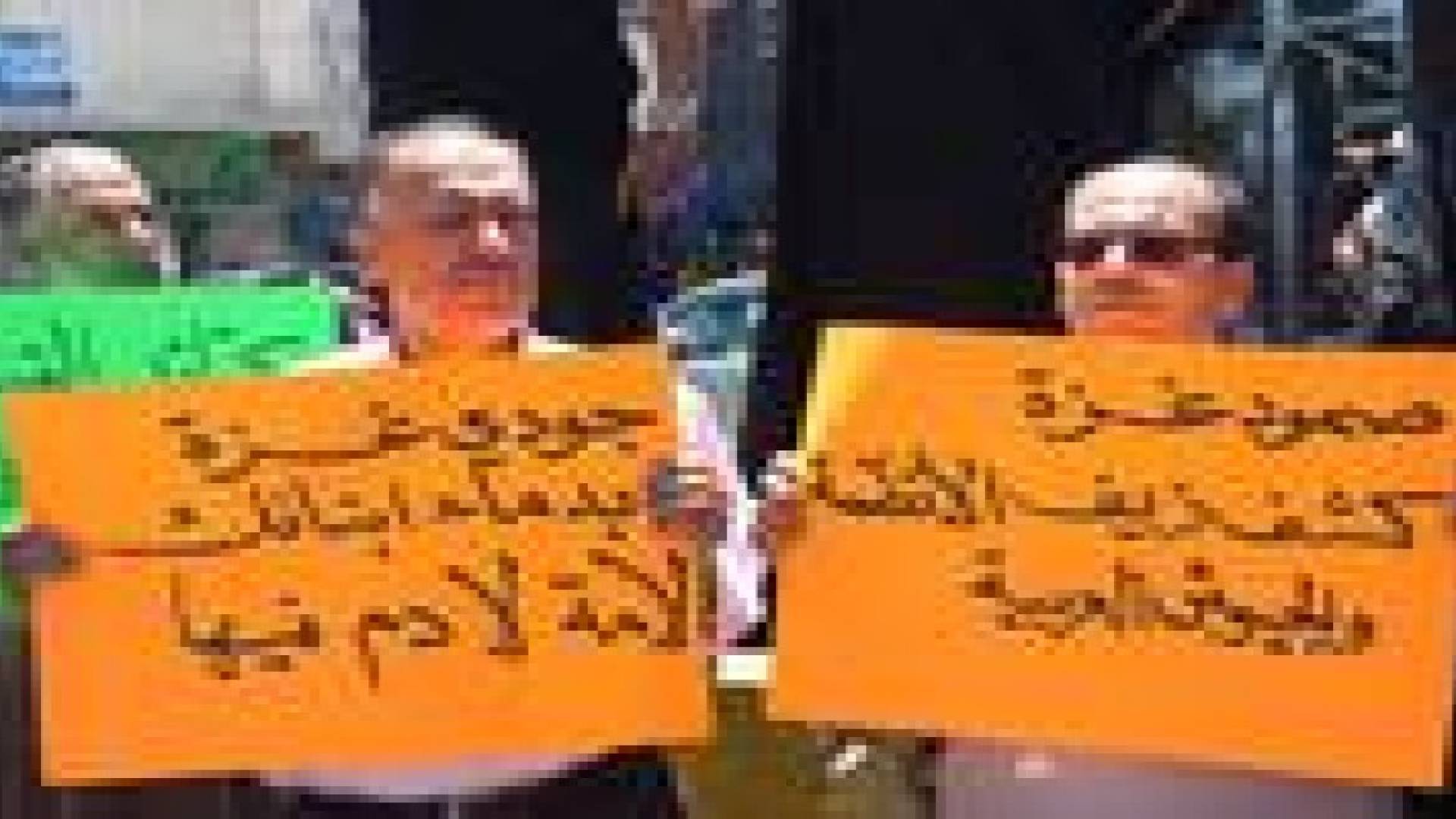 معان : وقفة تضامنية مع الشعب الفلسطيني في غزة ...صور