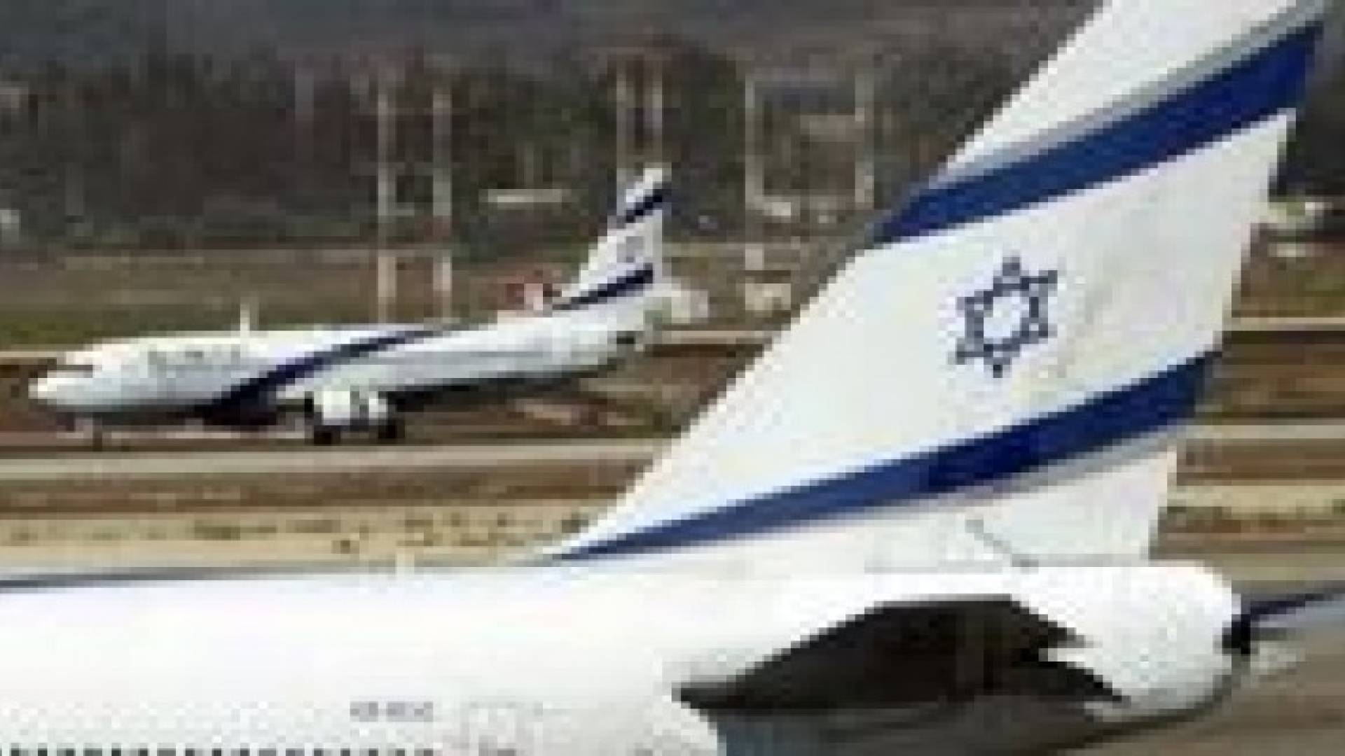 الطيران المدني الاسرائيلي يغير خط سير الطائرات في مطار بن غوريون