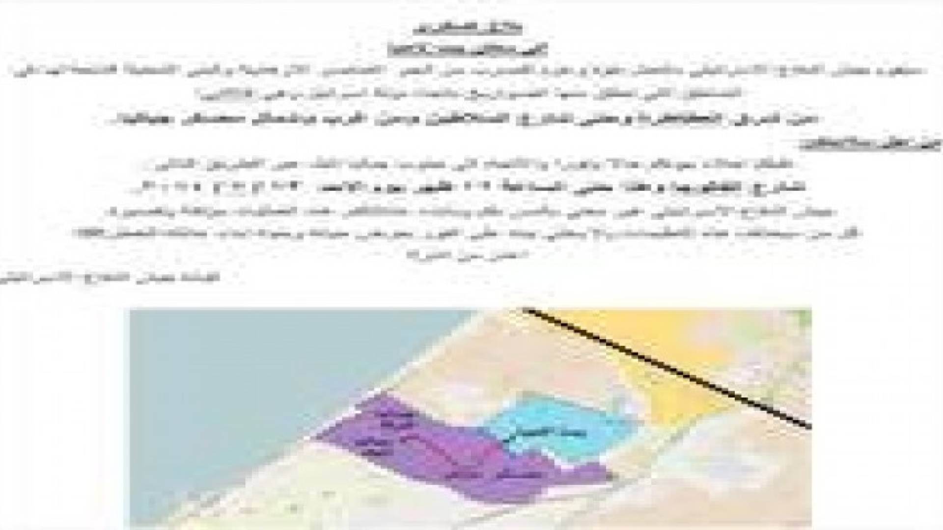 الاحتلال يطلب من سكان بيت "لاهيا" اخلاء منازلهم