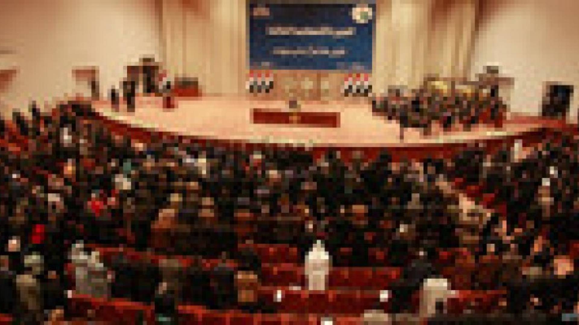 تأجيل جلسة انتخاب رئيس مجلس النواب العراقي إلى الثلاثاء