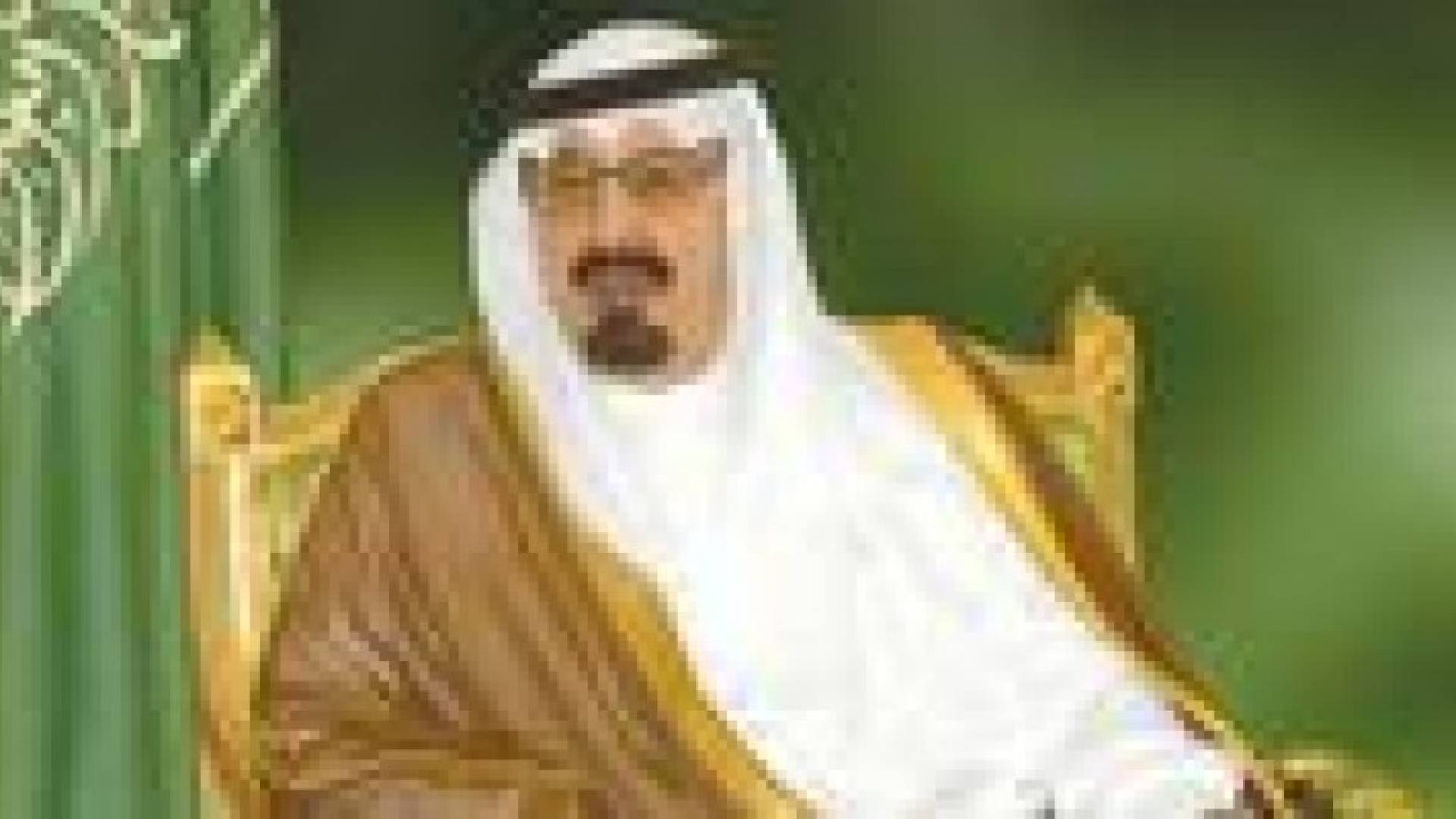 العاهل السعودي يوجه بتقديم 53 مليون دولار للهلال الأحمر الفلسطيني