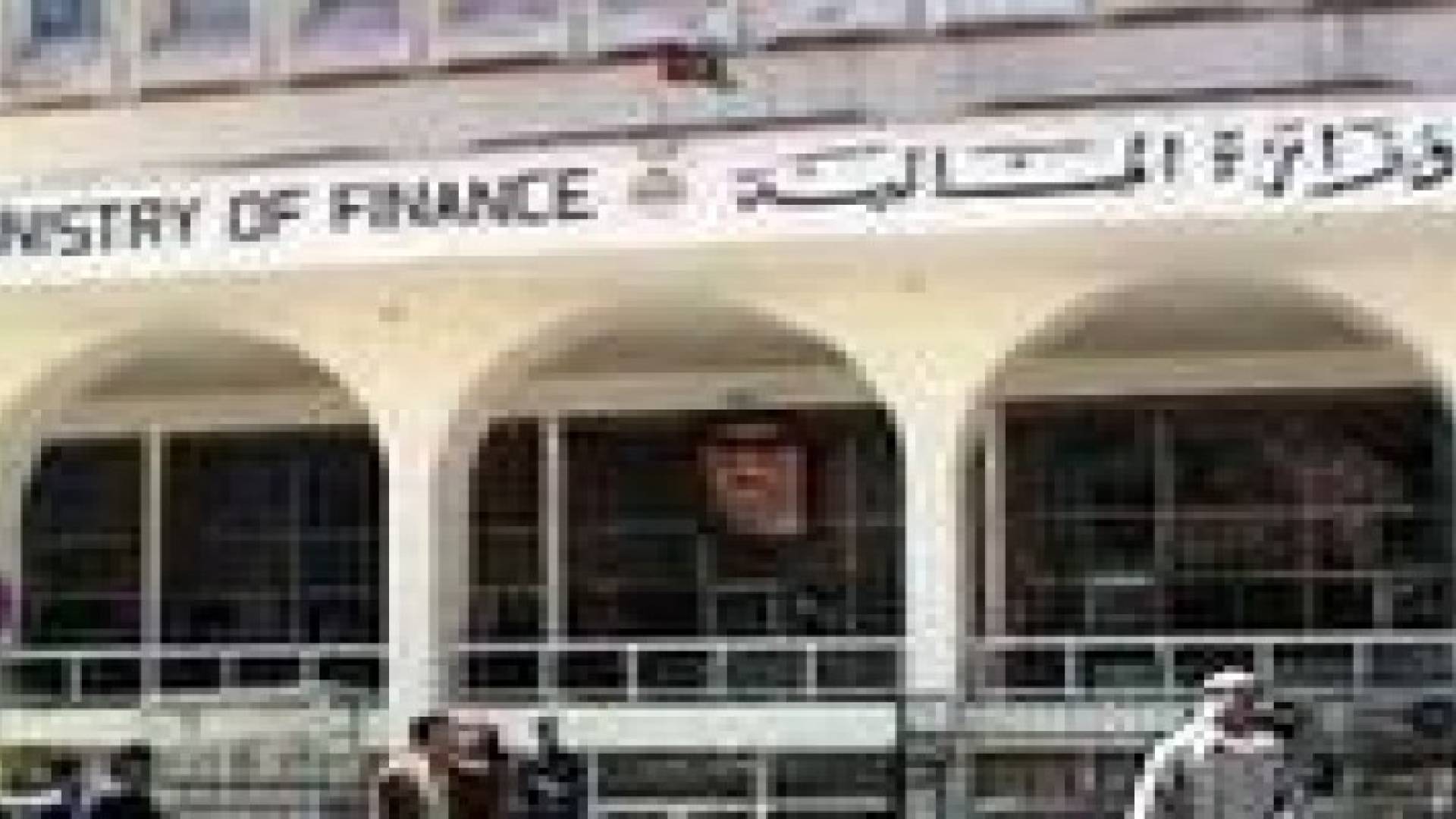 قبول ألفي اعتراض للاستفادة من دعم المحروقات