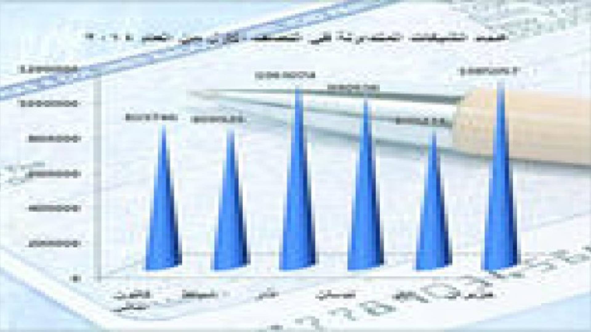 845 مليون دينار قيمة الشيكات المرتجعة