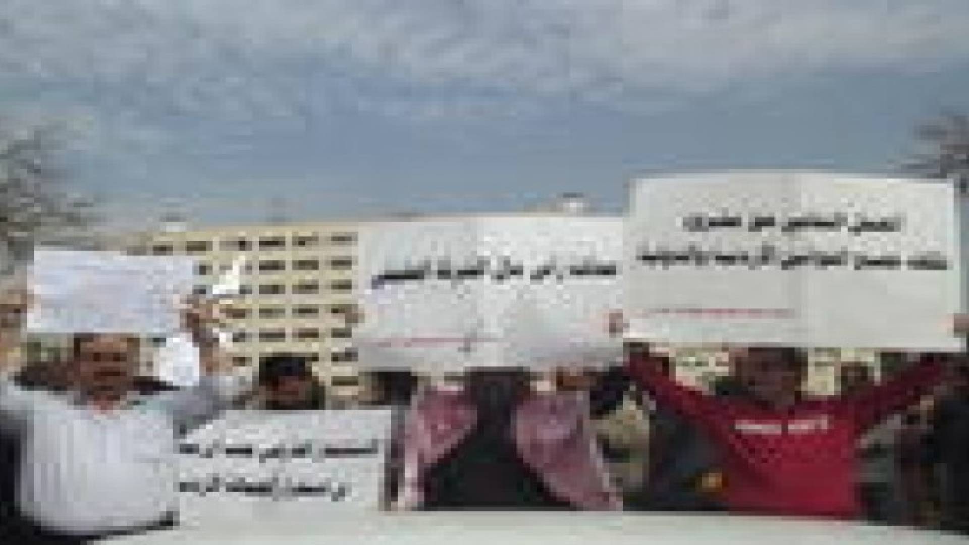 تراجع الاحتجاجات العمالية خلال النصف الأول من عام 2014