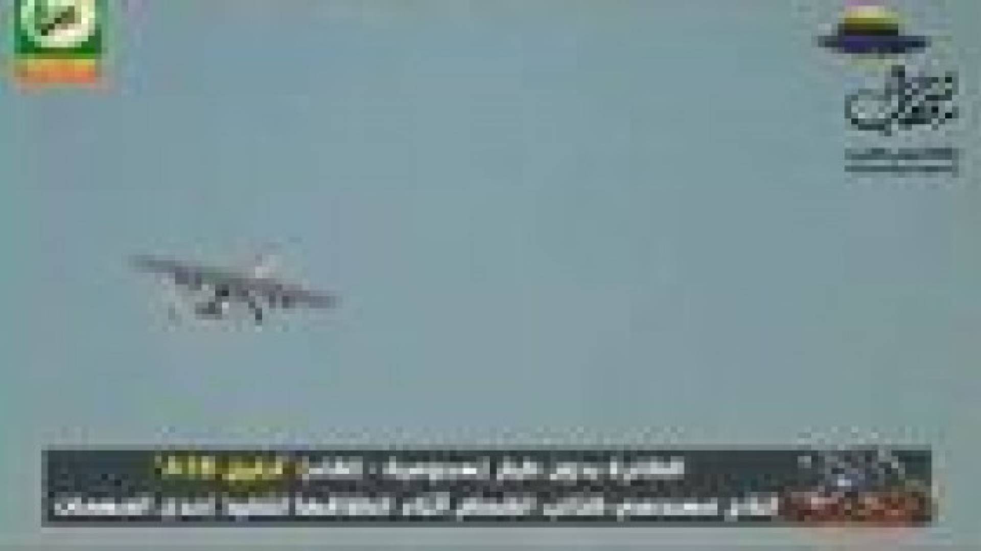 شاهد فيديو ''أبابيل1'' فوق الأراضي المحتلة 1948