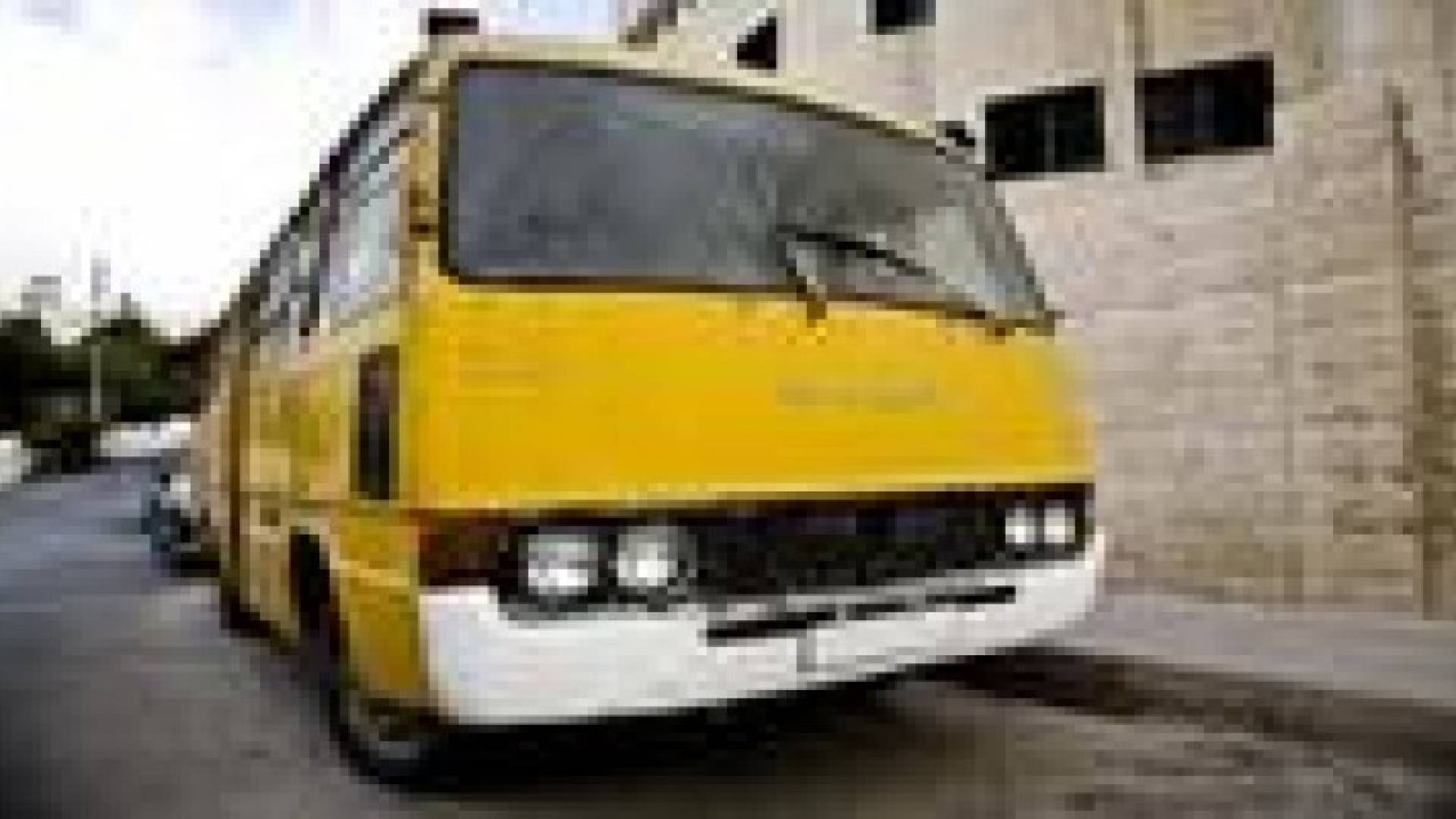 تطبيق التعليمات الجديدة للمدارس الخاصة مطلع ايلول