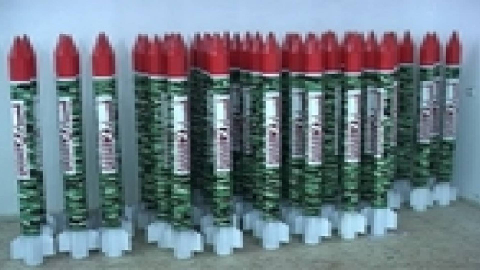 بيان لجيش الاحتلال: الفلسطينيون أطلقوا أكثر من 1260 صاروخا