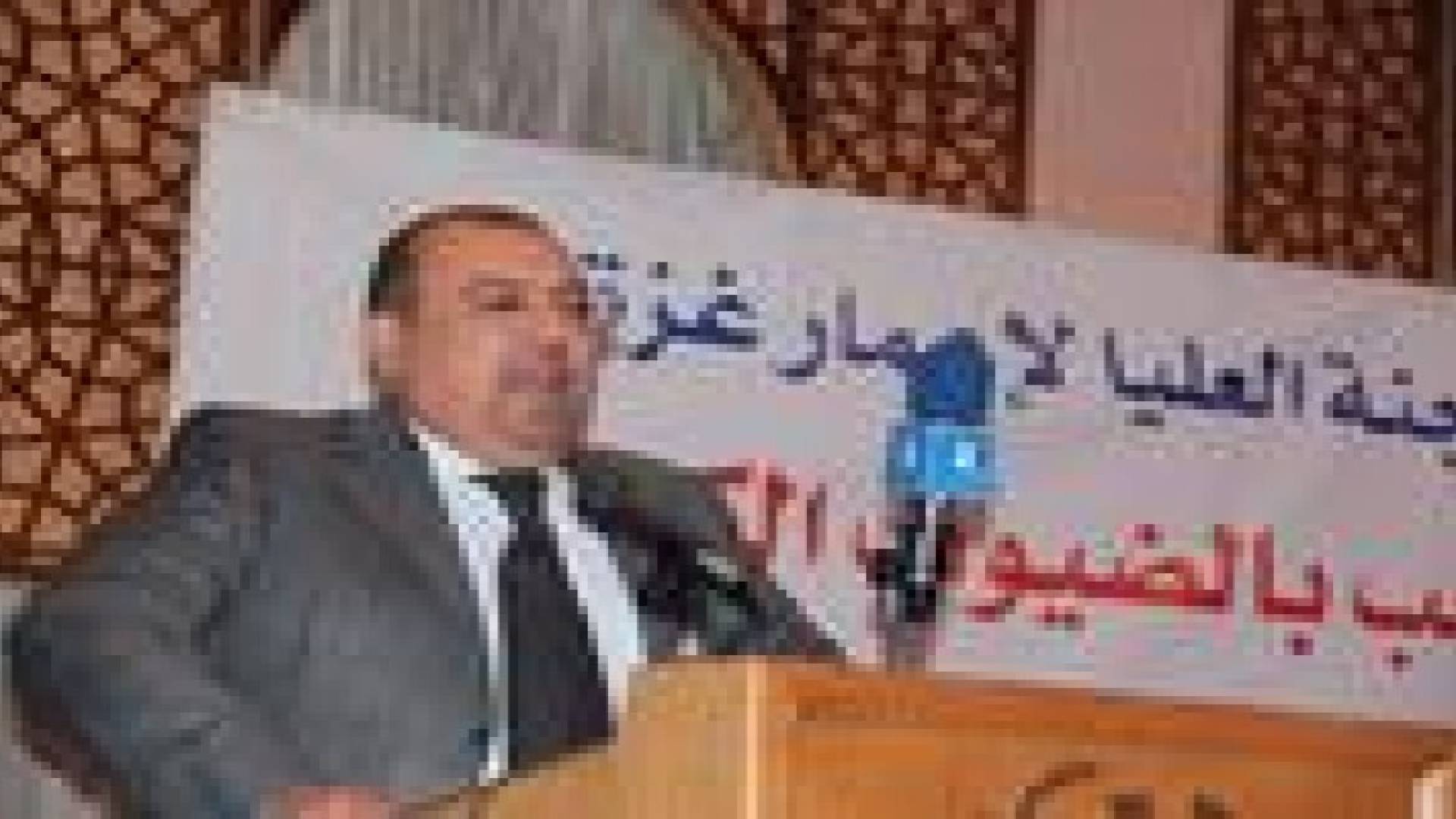 لجنة إعمار غزة تقيم إفطارا لدعم مستشفى في دير البلح