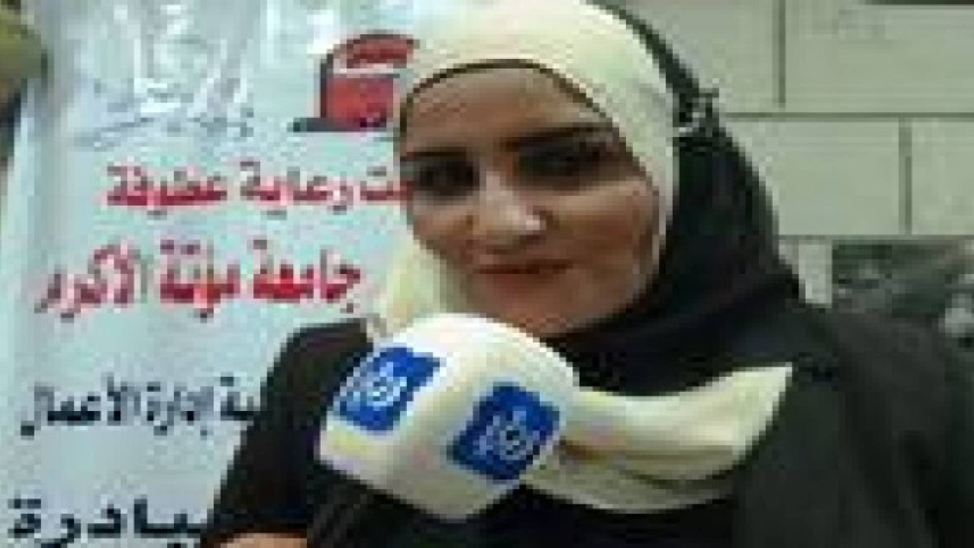 جامعة مؤتة تقيم مبادرة " رمضان كل الخير " .. صور