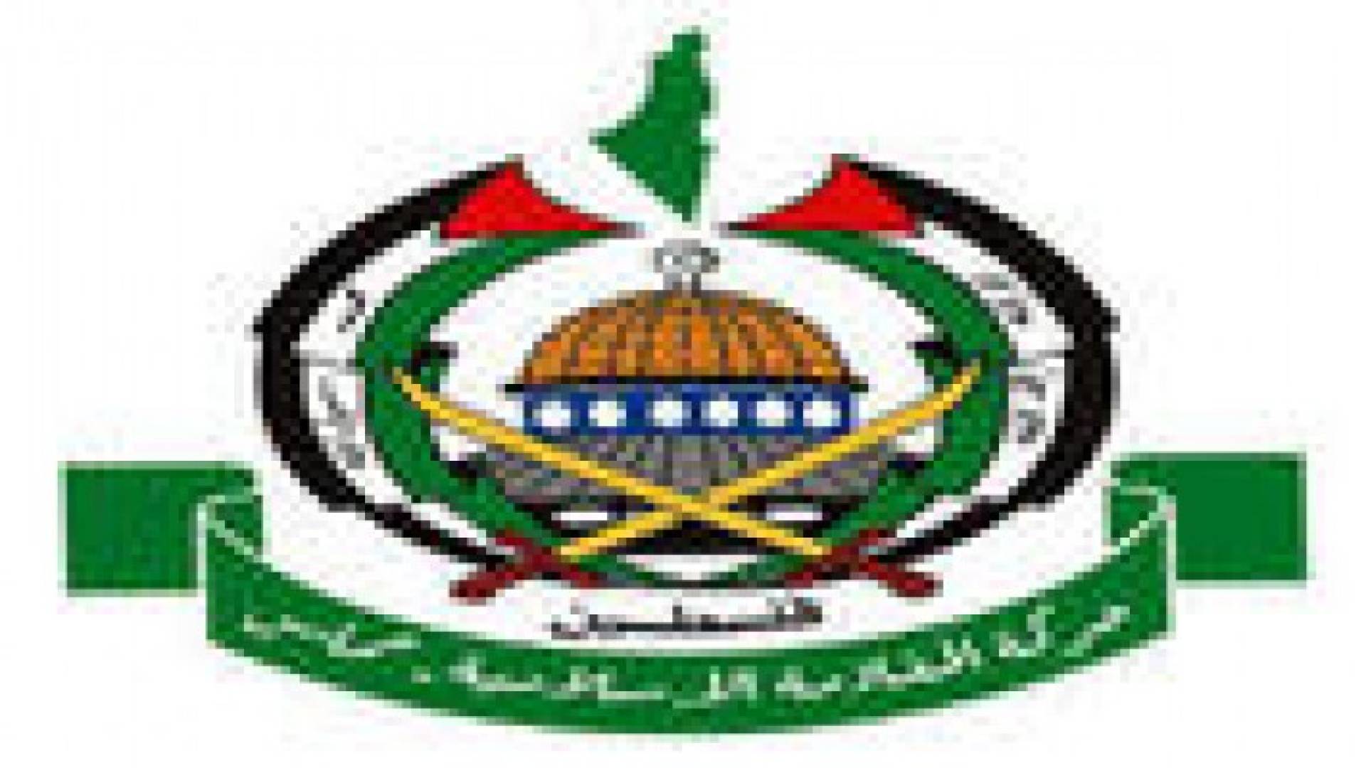 شروط حماس للتهدئة .. تفاصيل