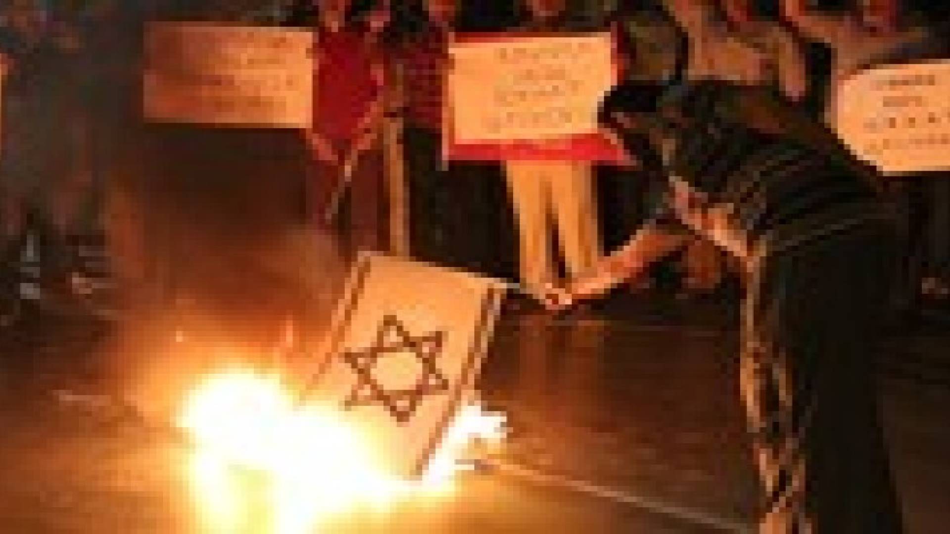 إسرائيل تقلص تمثيلها الدبلوماسي بتركيا إلى أدنى مستوى