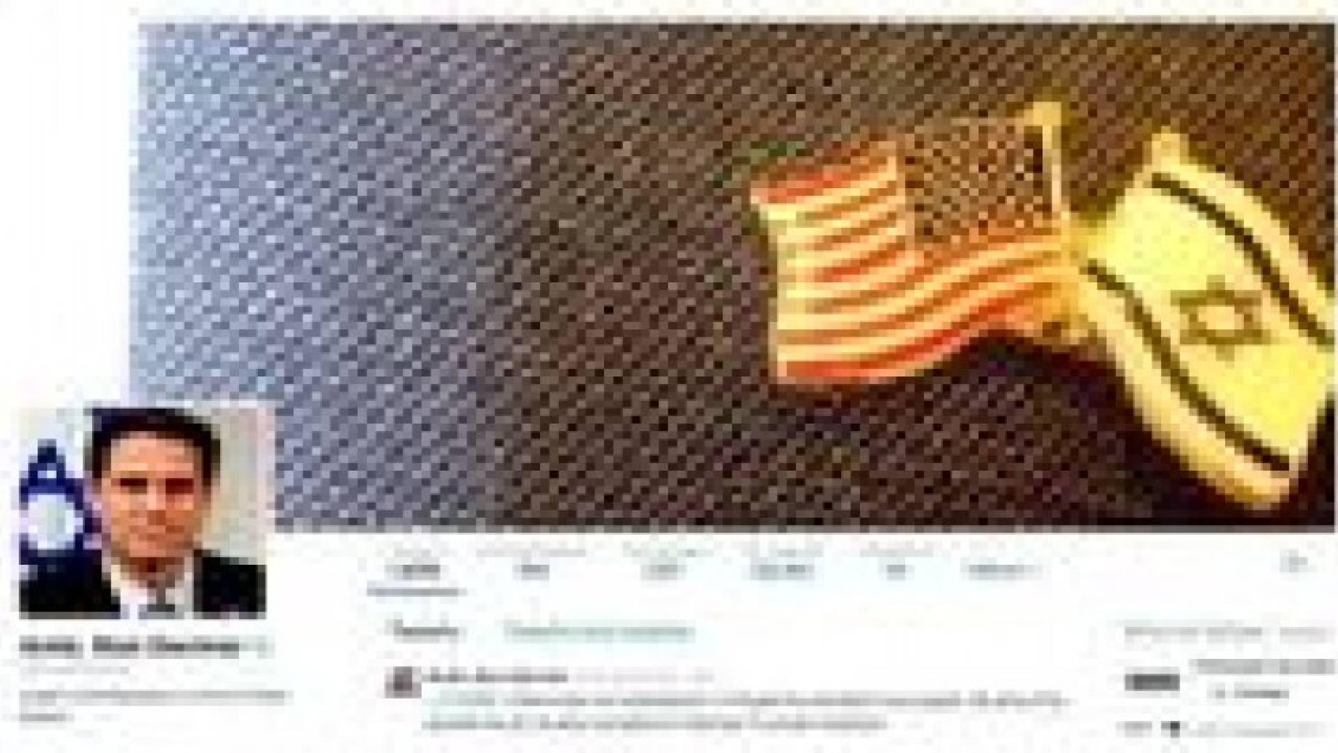 مغردون يحرجون السفير الإسرائيلي في واشنطن