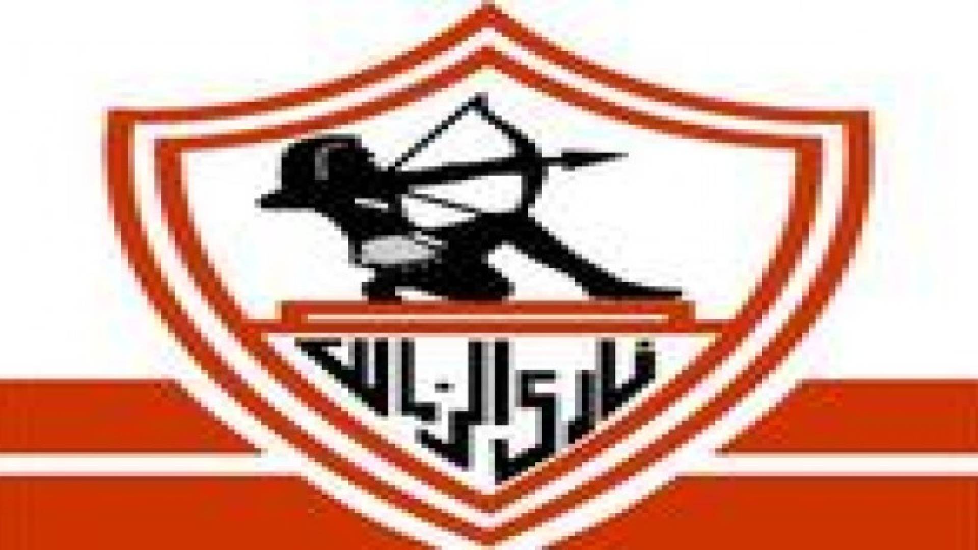 الزمالك بطلا لكأس مصر للمرة الـ 22 في تاريخه