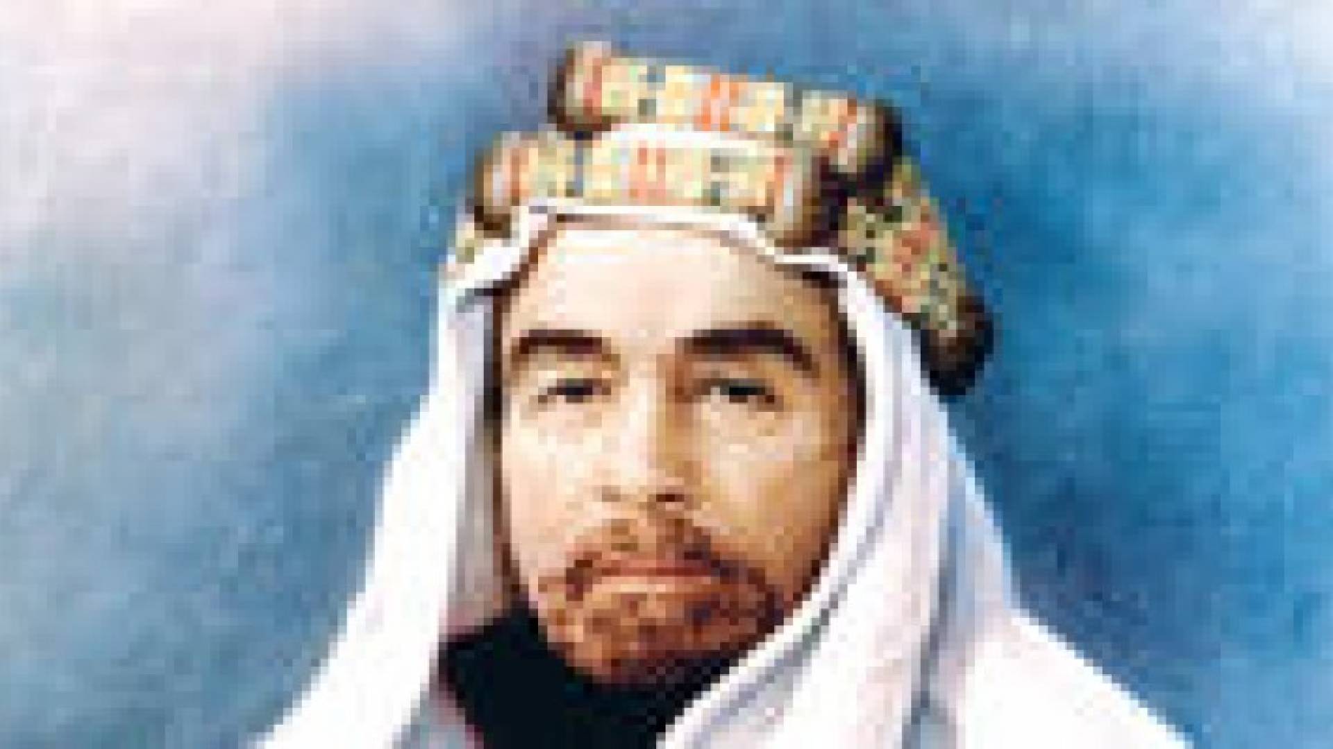 اليوم الذكرى الثالثة والستون لاستشهاد مؤسس المملكة