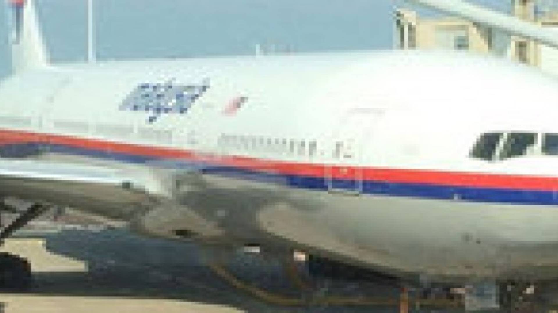 الصورة الأخيرة للطائرة الماليزية التقطها أحد الركاب بداعي السخرية وتحولت إلى حقيقة