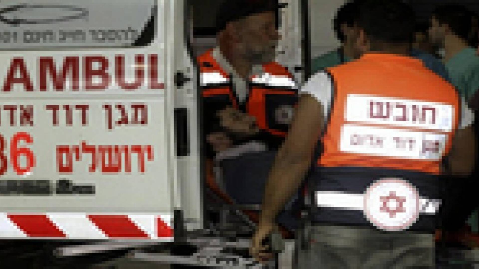 طعن مستوطن اسرائيلي في بيت لحم