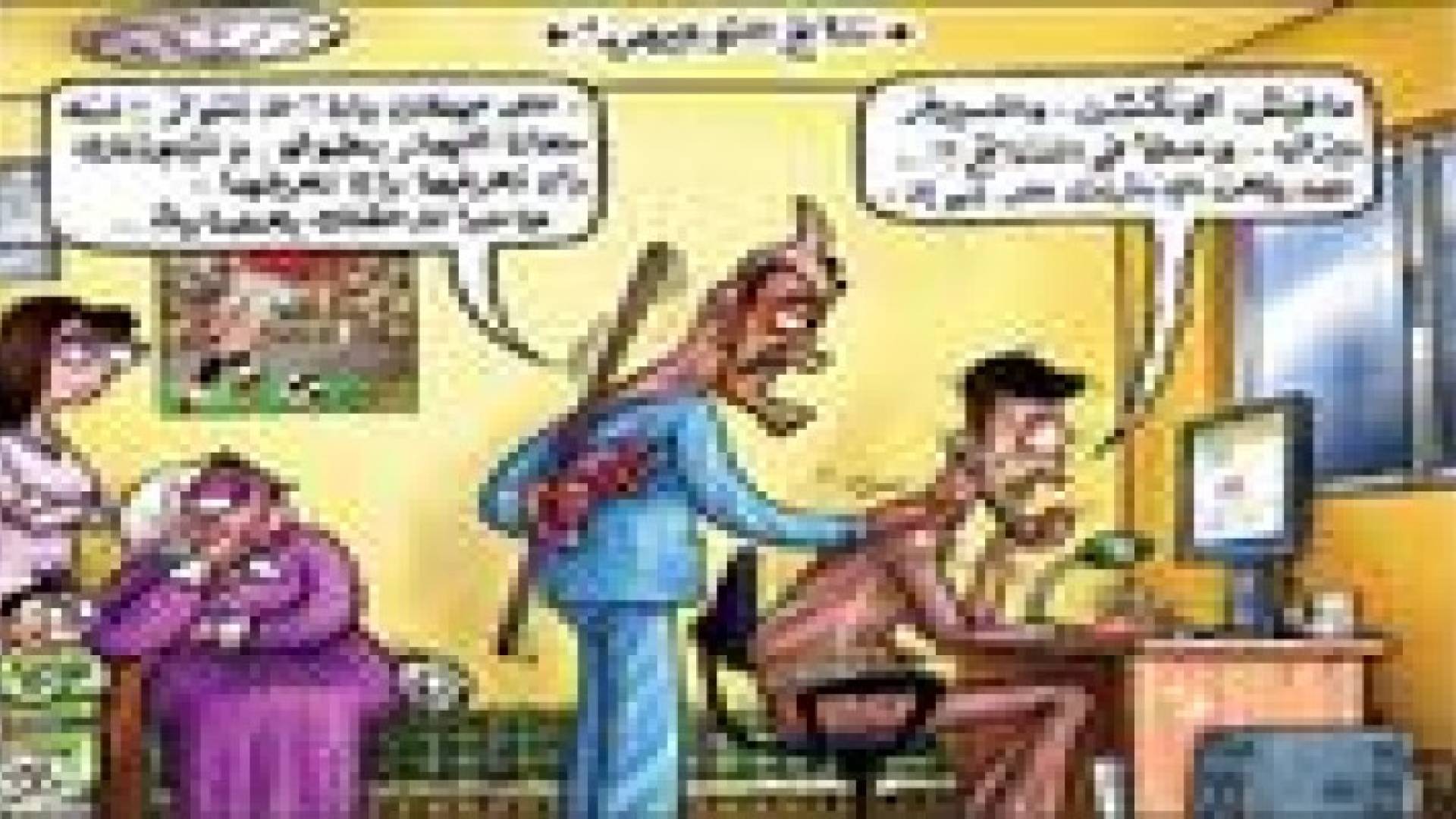 الذنيبات : لا موعدا محددا ونهائيا لاعلان نتائج الثانوية