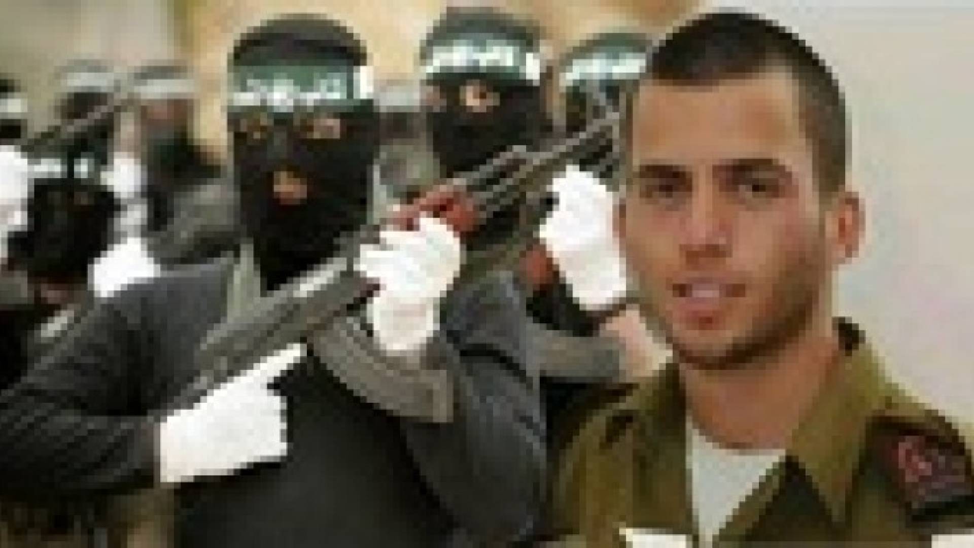 جيش الاحتلال يعلن عن فقدان احد جنوده في غزة