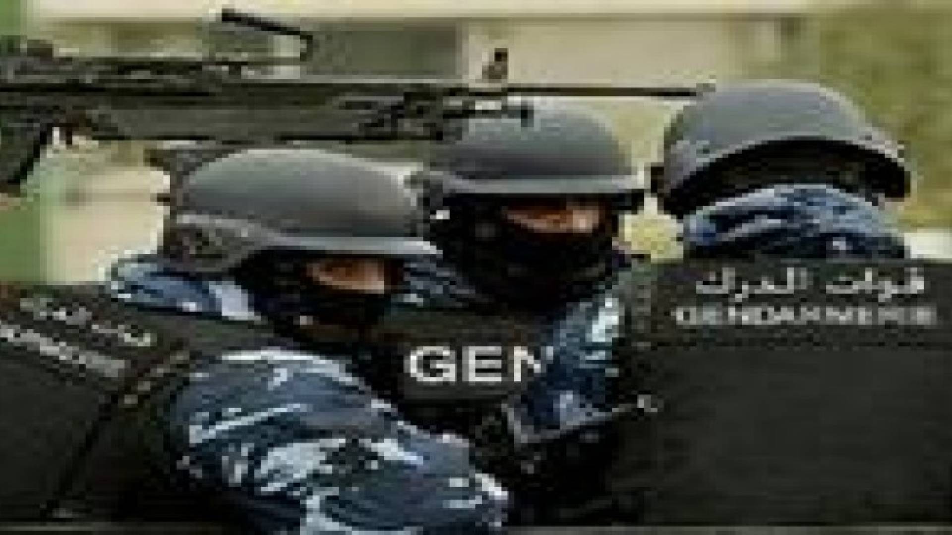 اصابة 15 "دركيا" إثر حادث تصادم في القطرانة
