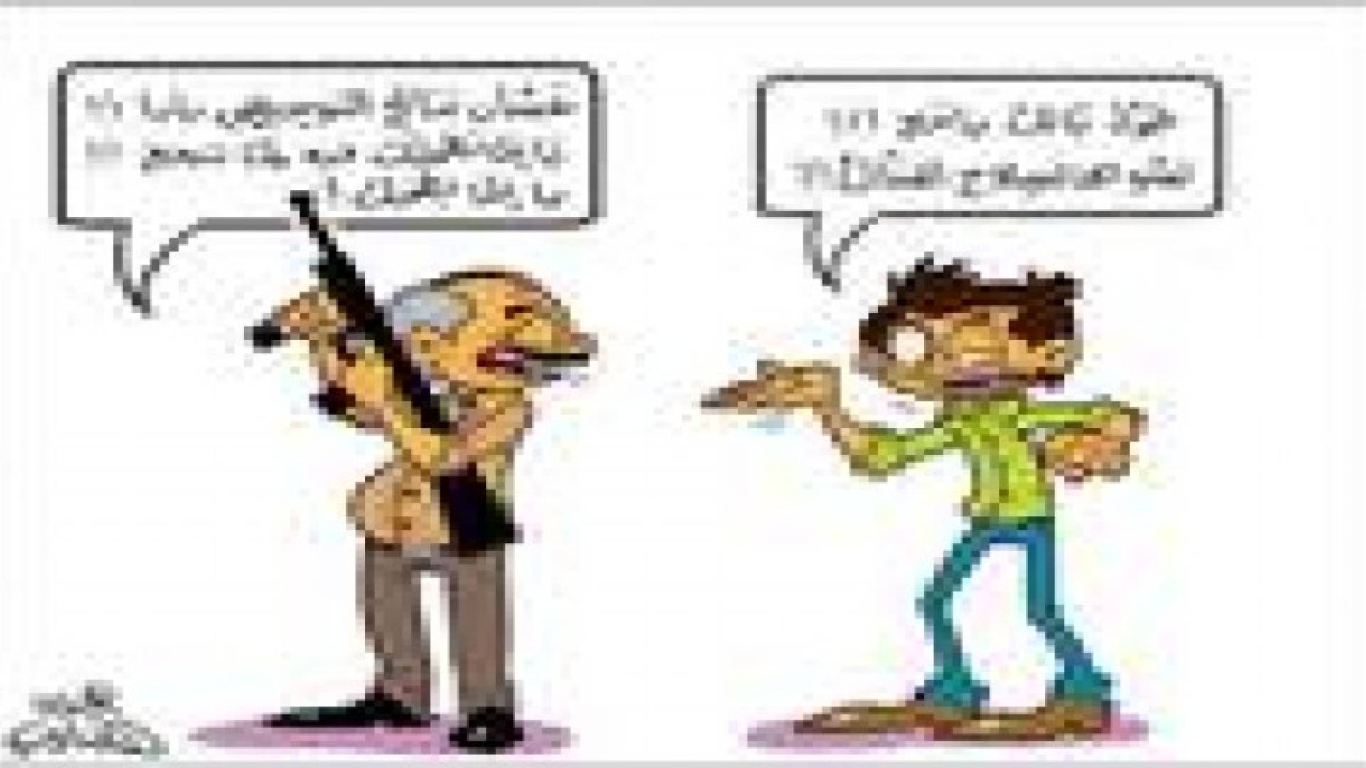 نتائج الثانوية العامة "التوجيهي" لن تعلن الأربعاء