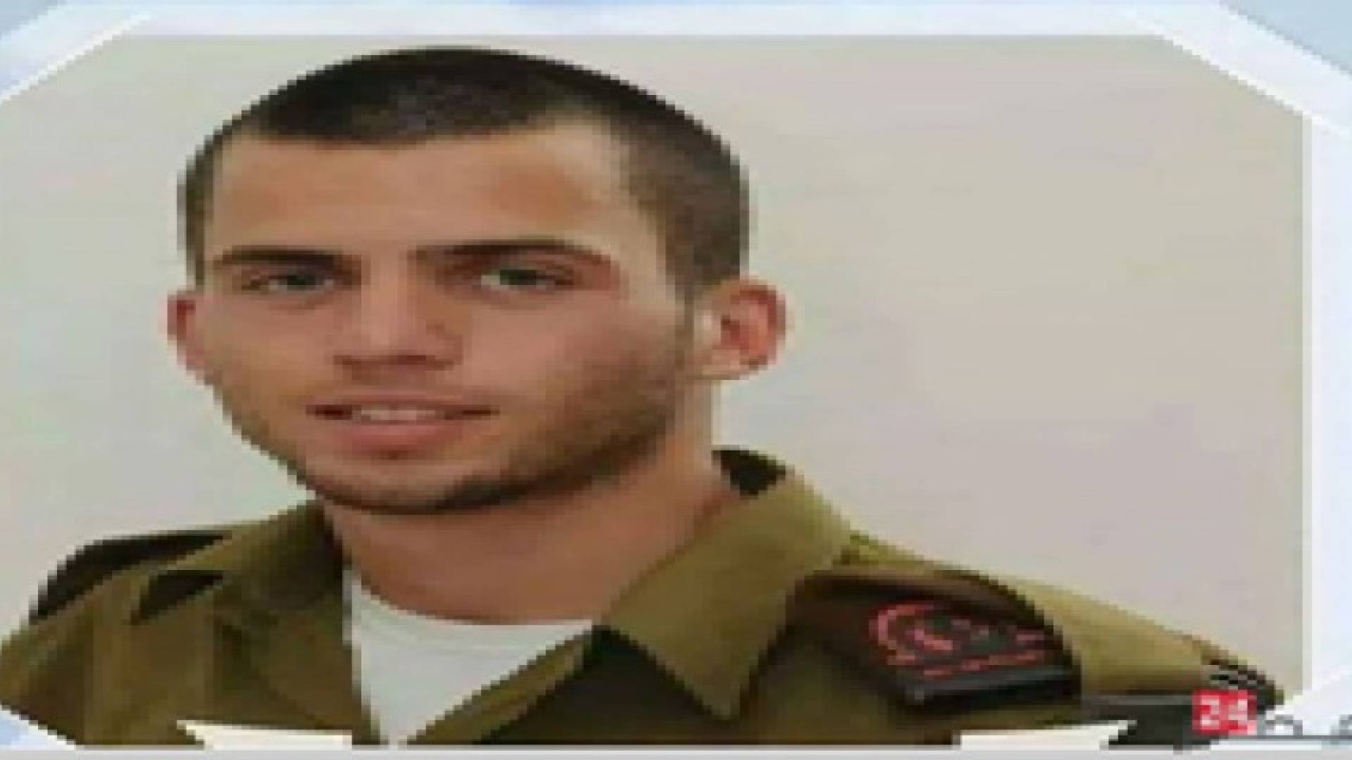 جيش الاحتلال يؤكد مقتل الجندي شاؤول آرون