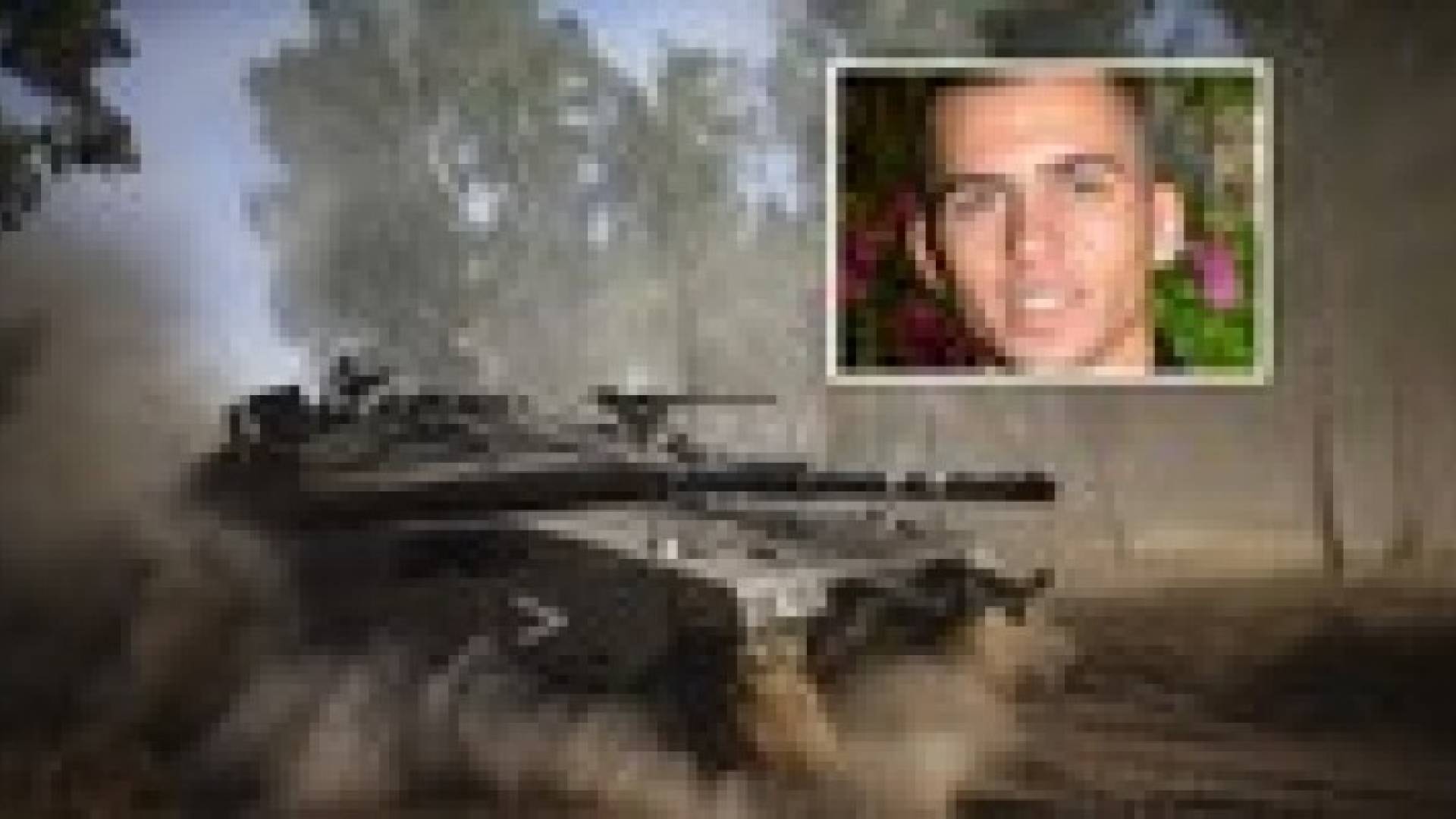 6092065 .. شريحة هاتف برقم  " شاؤول آرون " تدخل في المزاد العلني