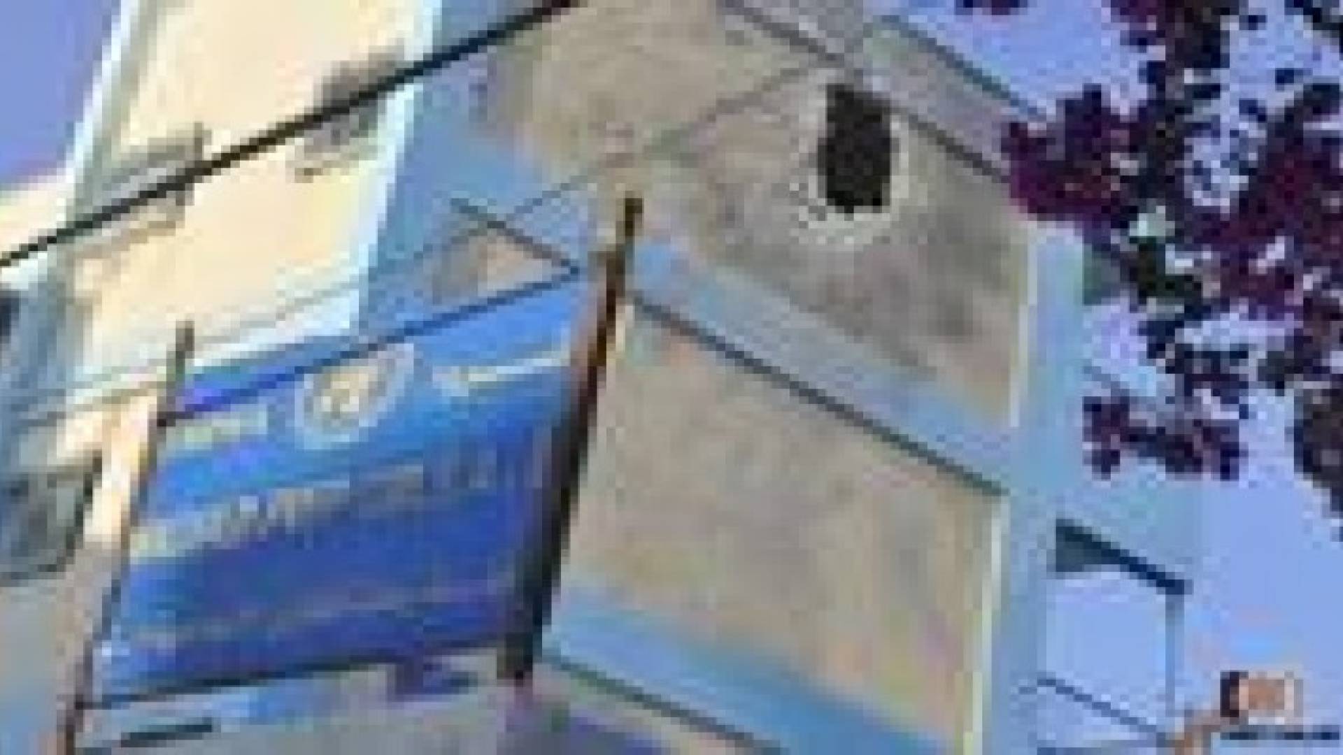 الاحتلال الاسرائيلي يقصف مدرسة تابعة للاونروا‬‎ تؤوي نازحين