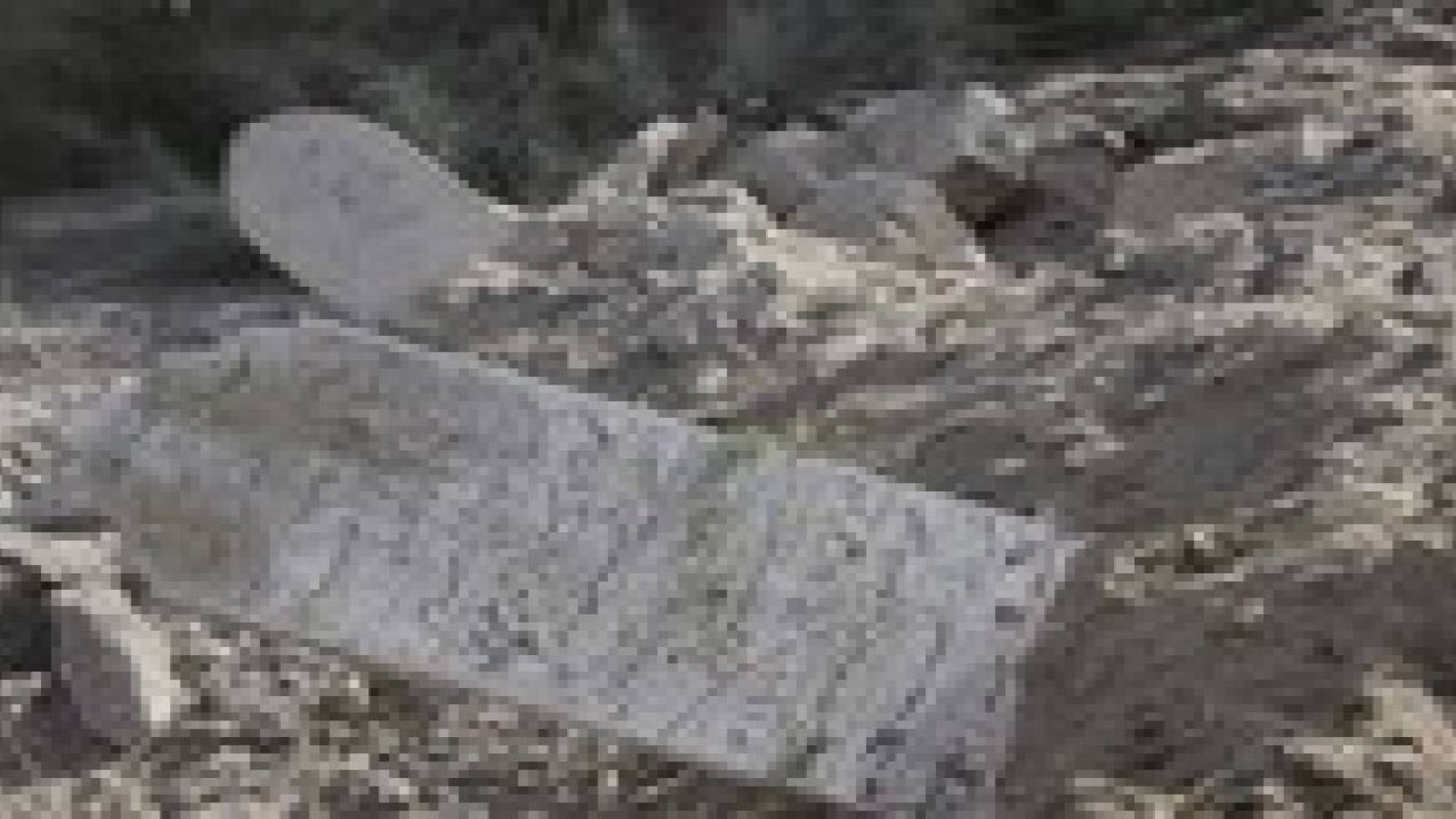 غارة للاحتلال تستهدف "مقبرة" شمالي قطاع غزة