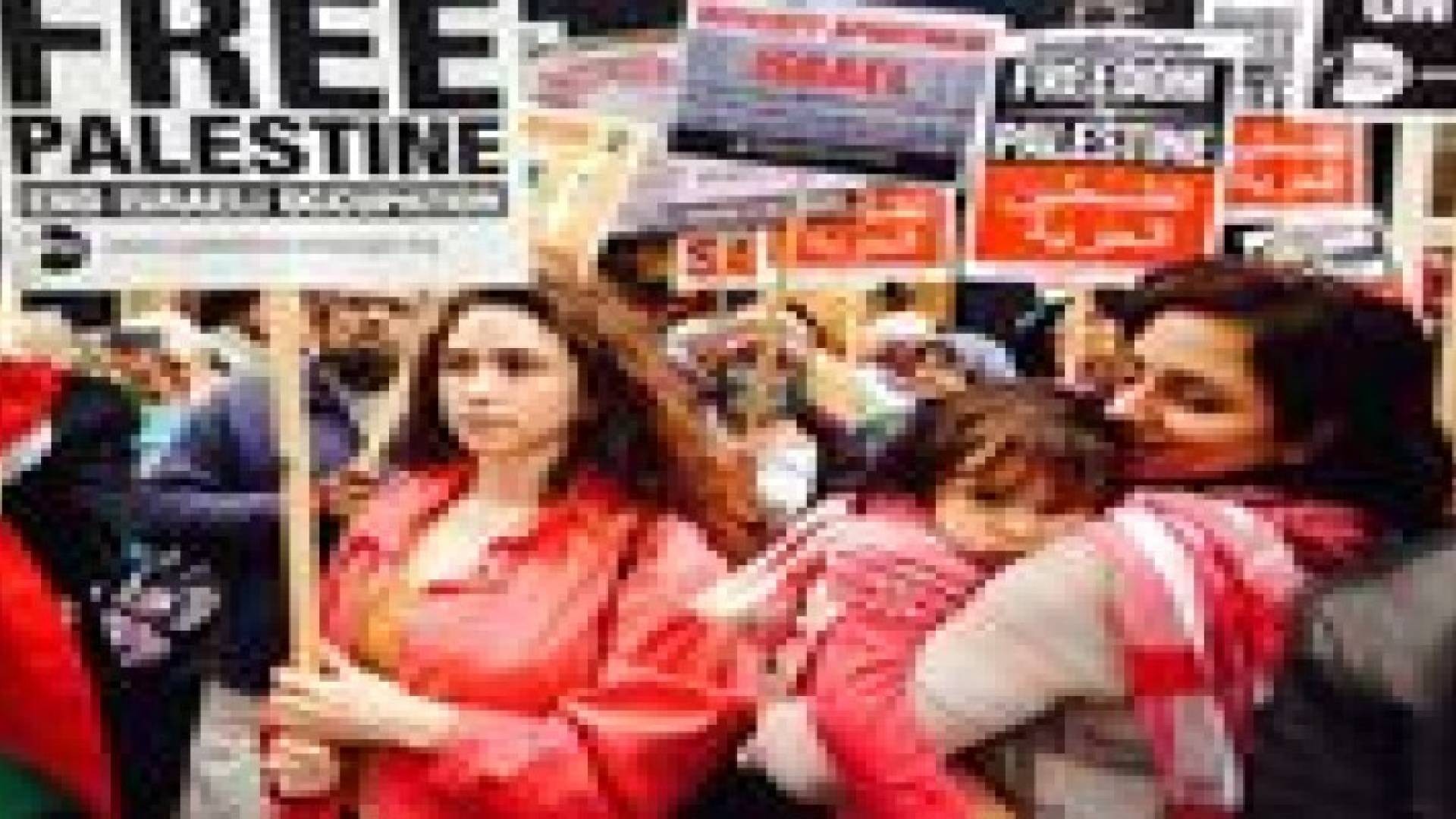 مظاهرة في لندن دعما لغزة