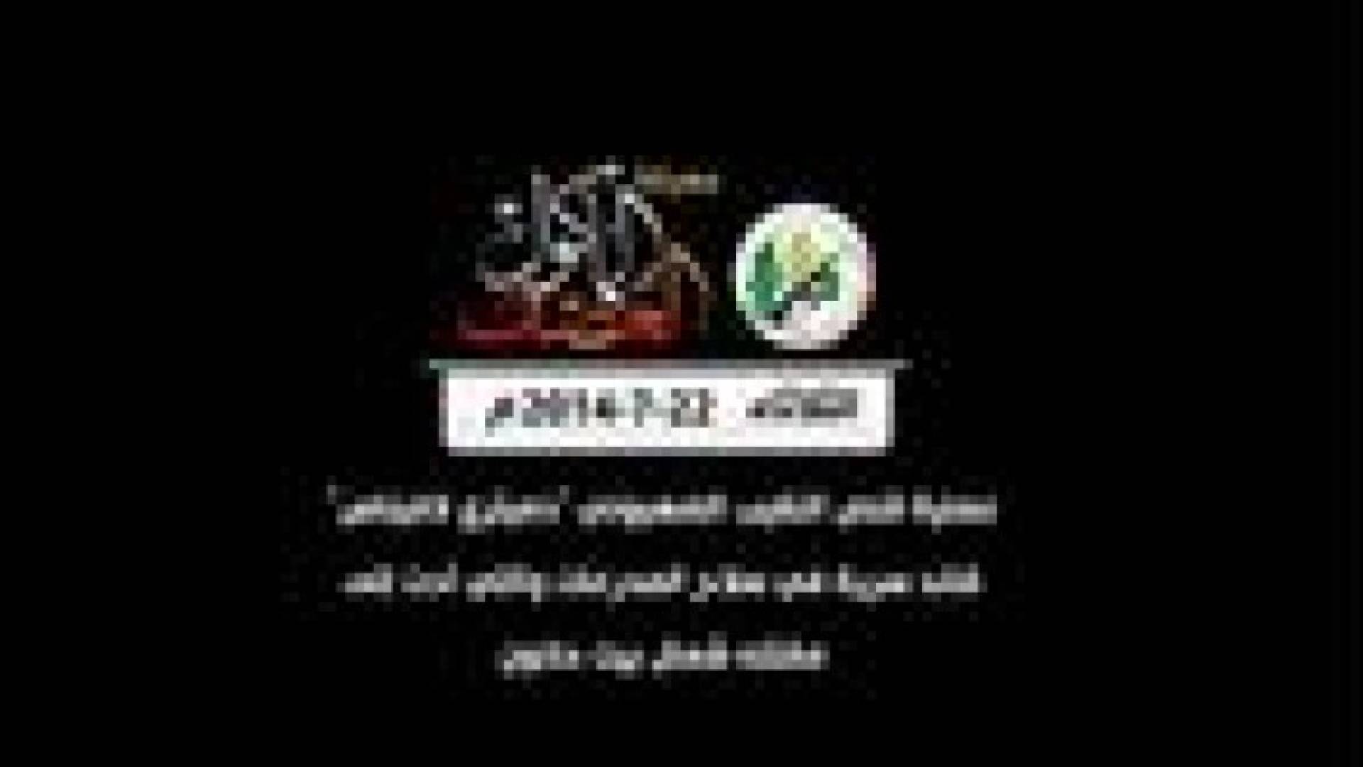 فيديو : قناصة القسام يقطعون يد “قائد سرية في سلاح المدرعات” ويردونه قتيلا