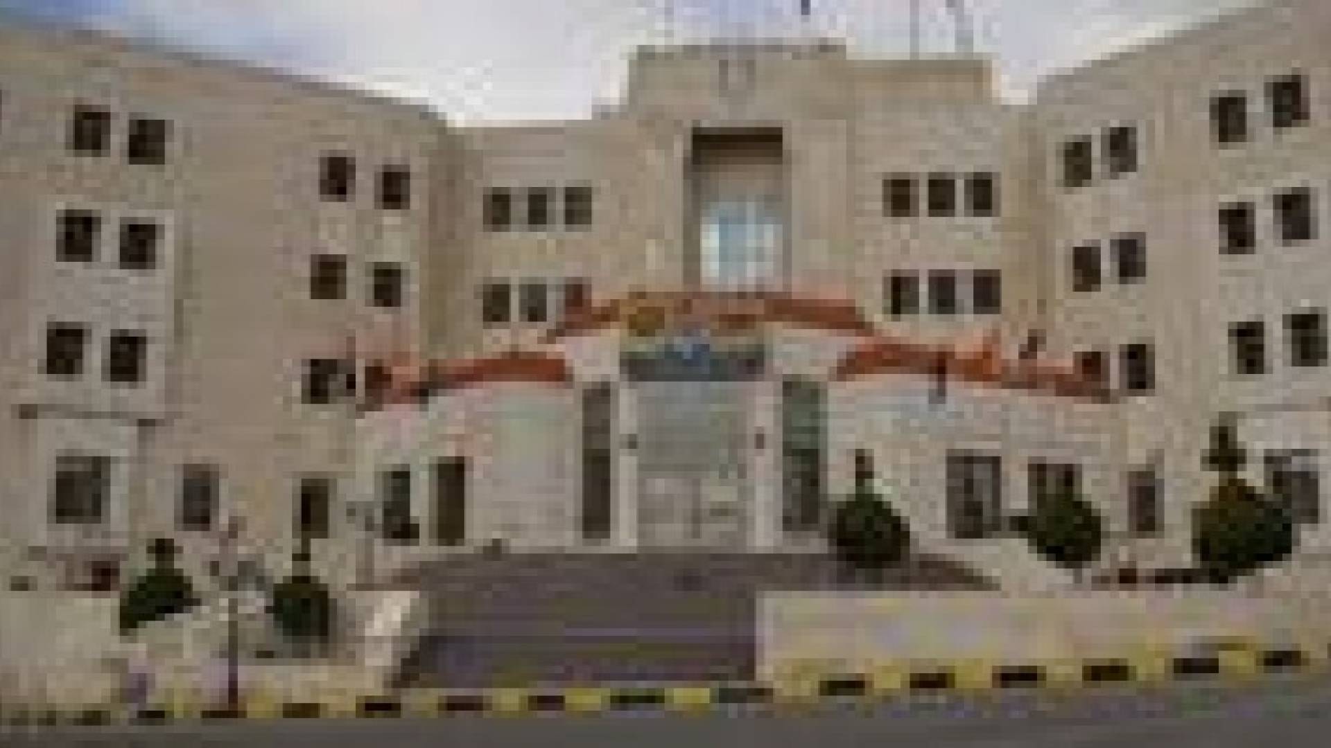الامن العام يصرف اكراميات لاسر الشهداء