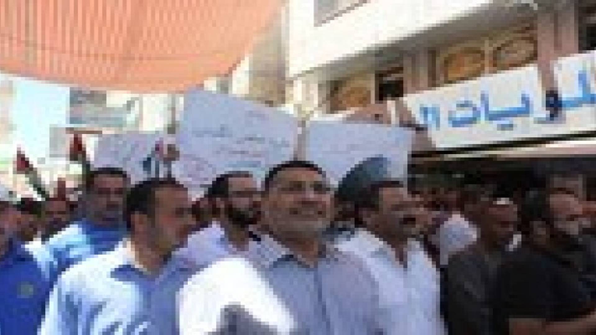 مسيرة في الكرك ووقفة تضامنية بالمزار الجنوبي مع غزة .. صور