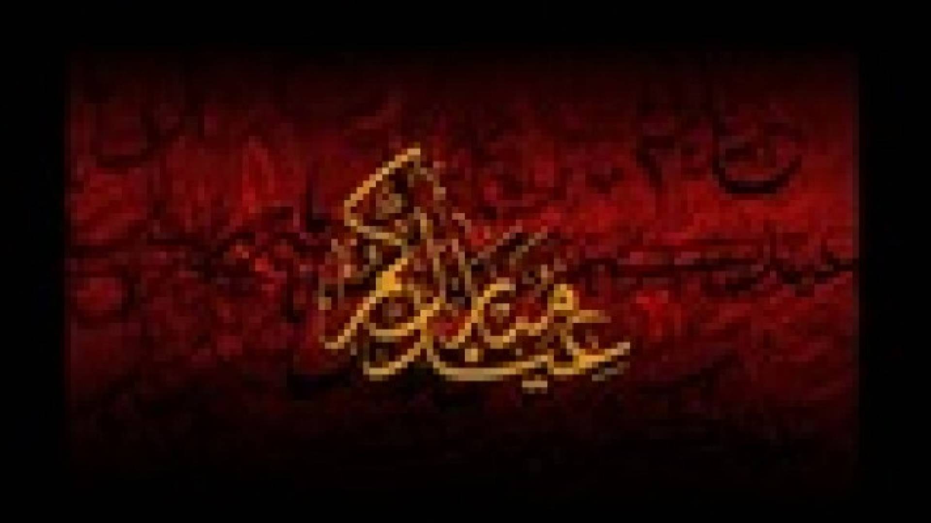 التعايش الديني يهنئ المسلمين بحلول عيد الفطر