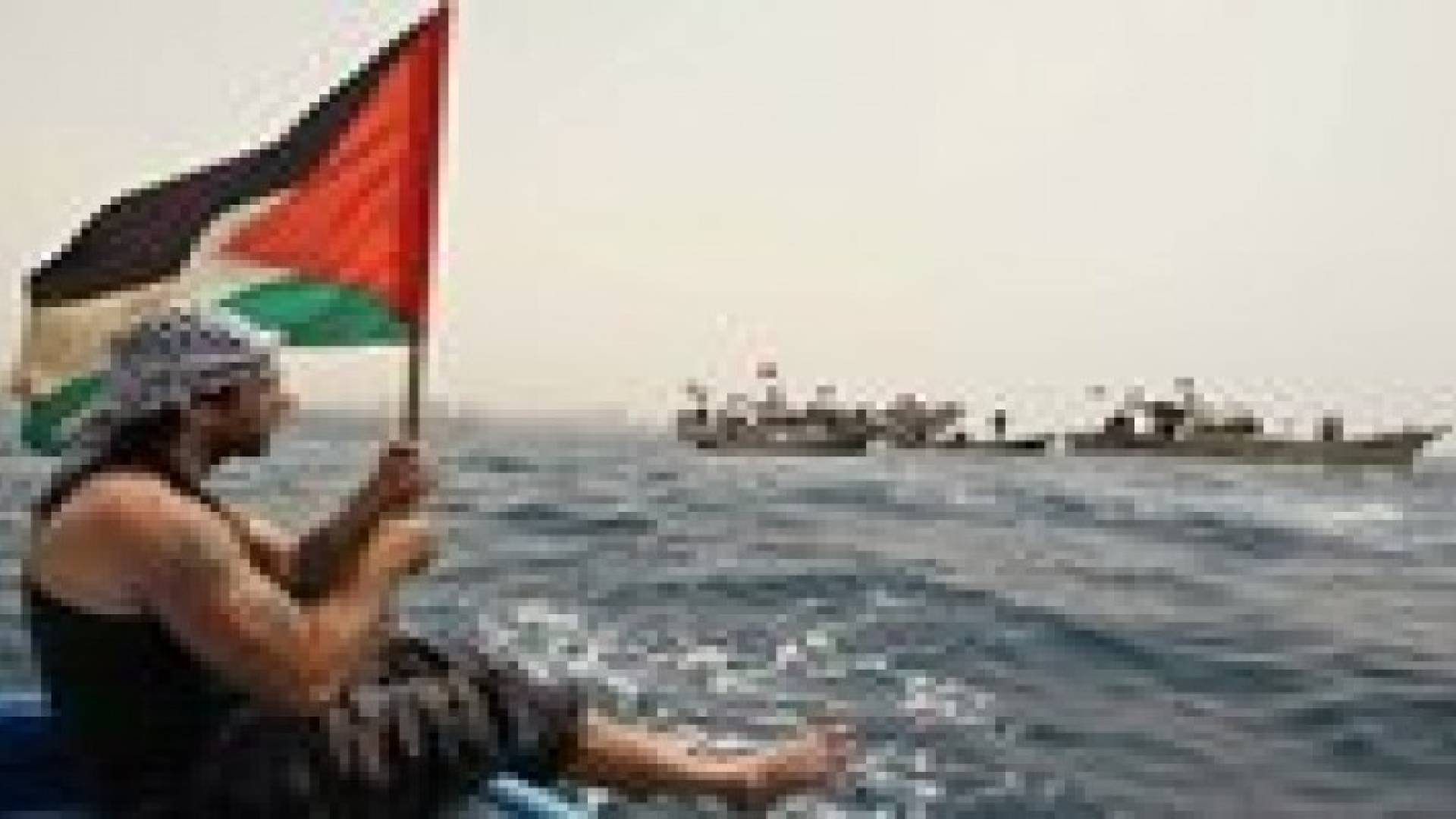 الأردن يشارك في اسطول الحرية الثاني