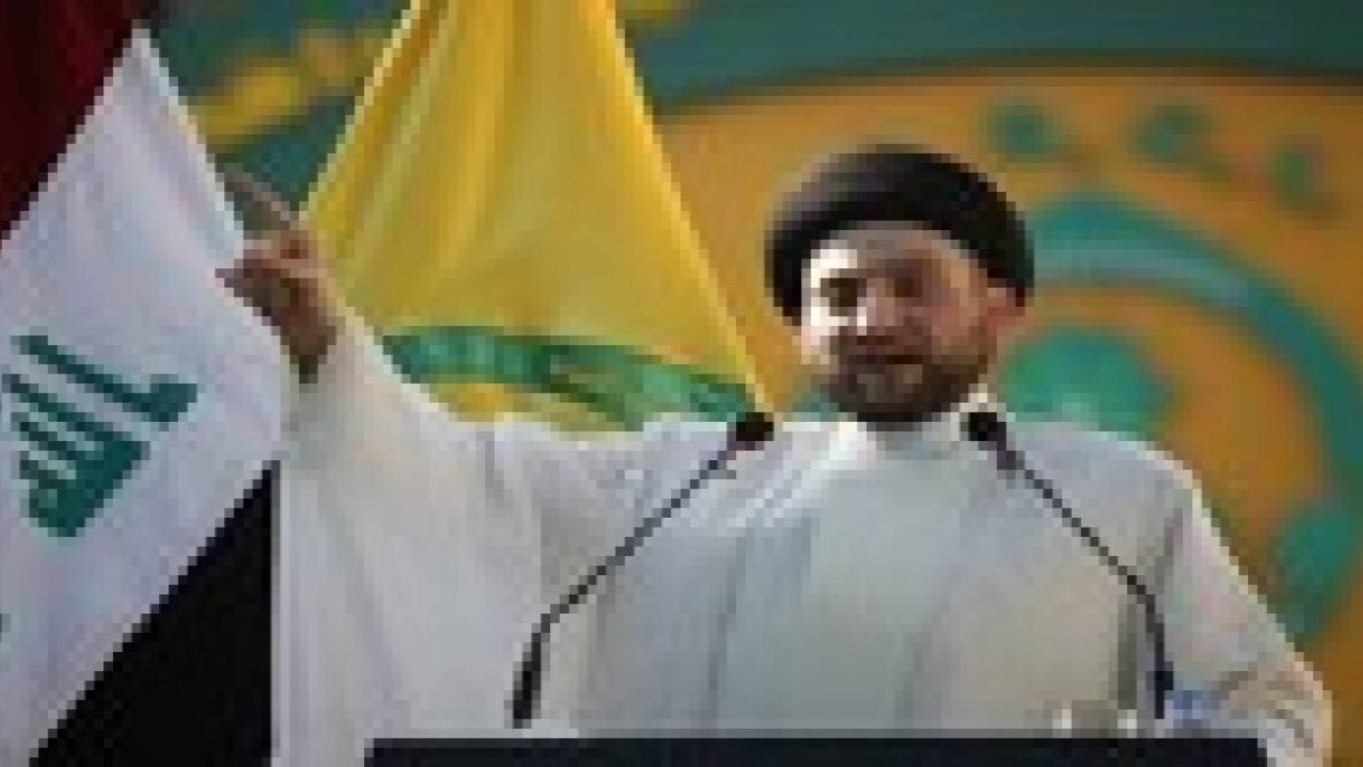 كتلة الحكيم الشيعية تحذر ائتلاف المالكي من الانشقاق أو مخالفة المرجعية الدينية