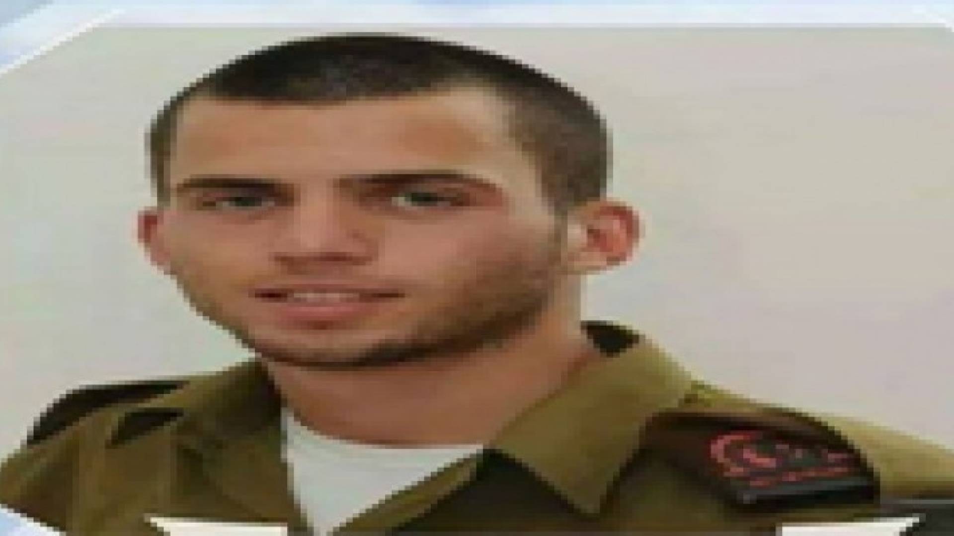 جيش الاحتلال : الجندي الأسير لا زال حيا